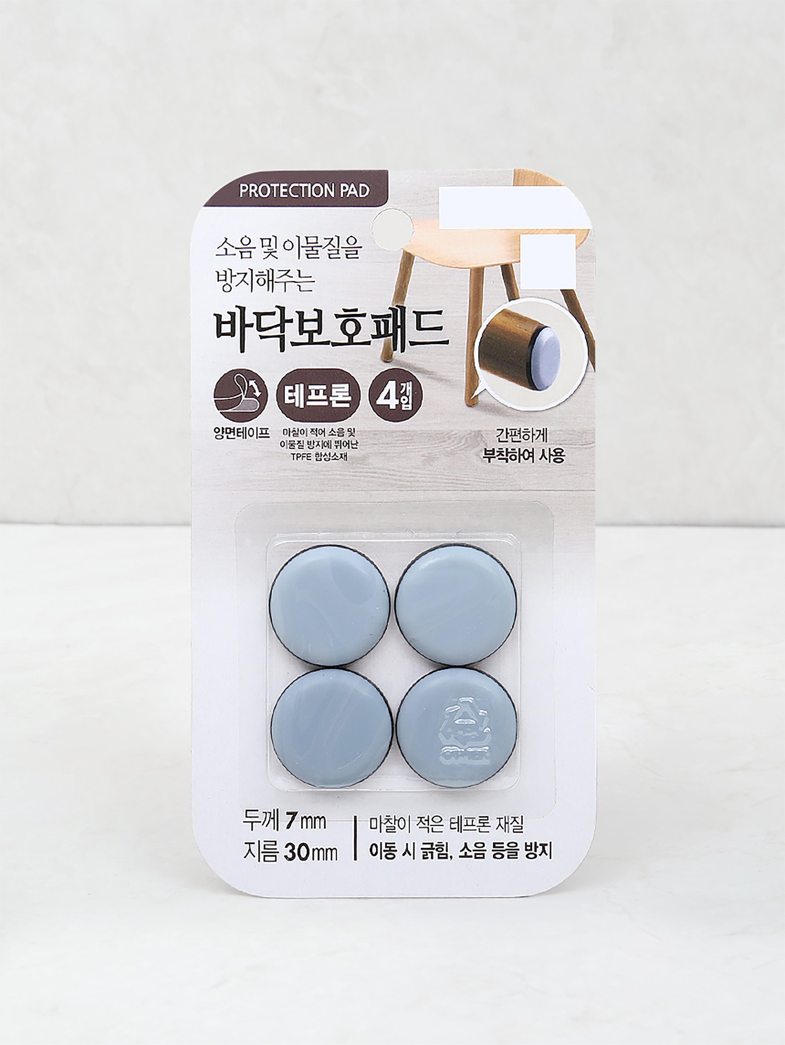 테프론 긁힘 방지 원형 패드 중 4P