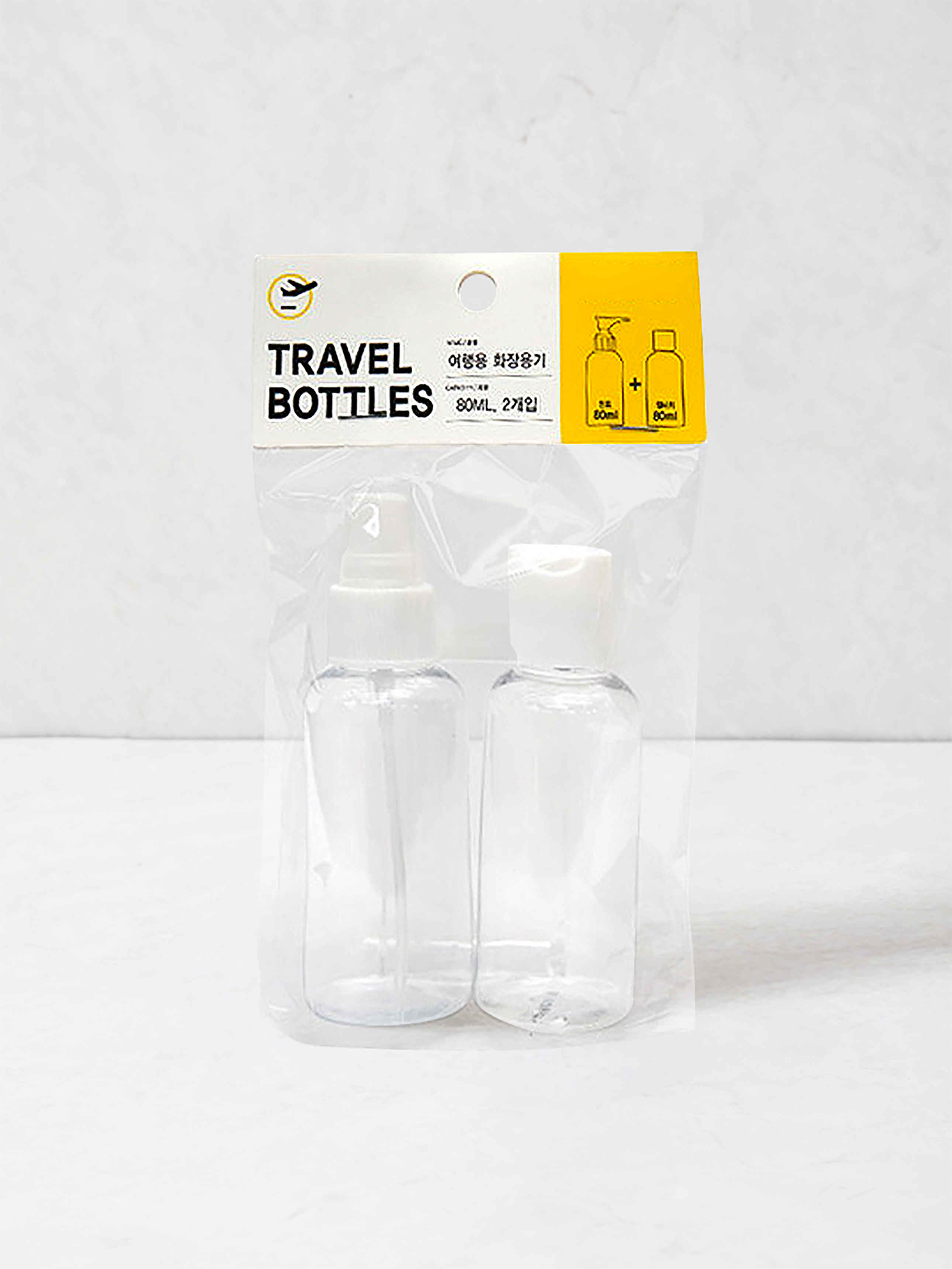 여행용 펌프 용기＆원터치 용기 세트 80ml 2P
