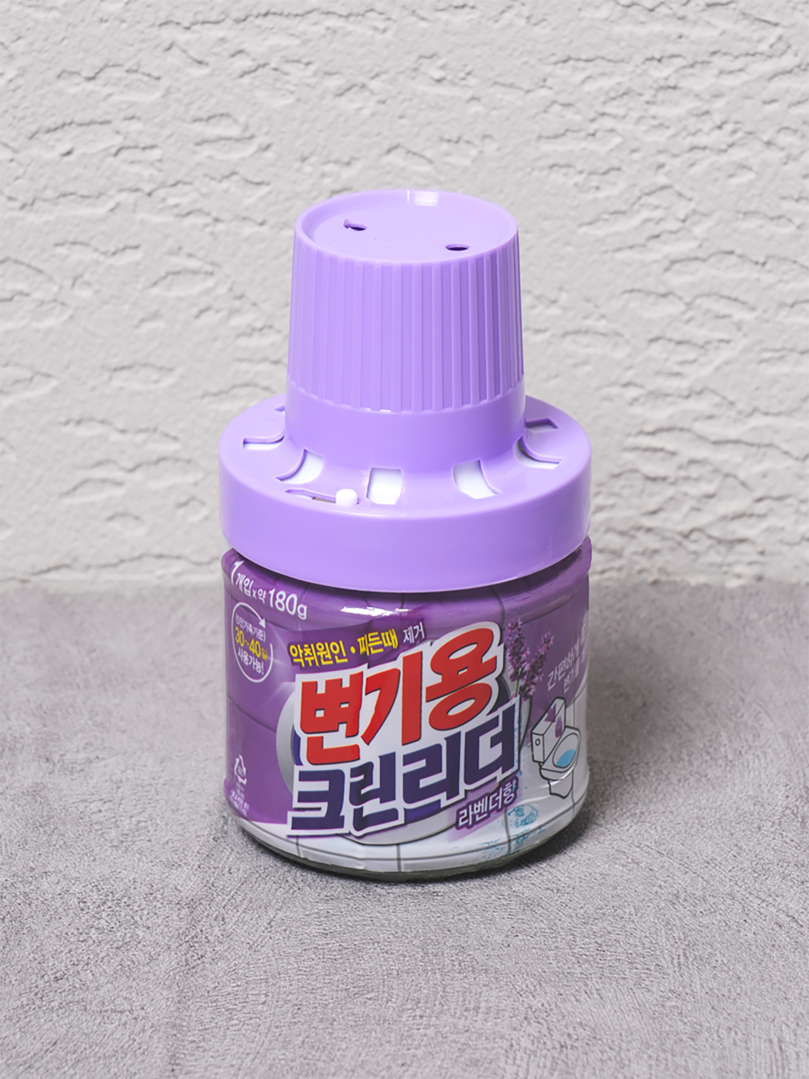 라벤더향 변기세정제 병 타입