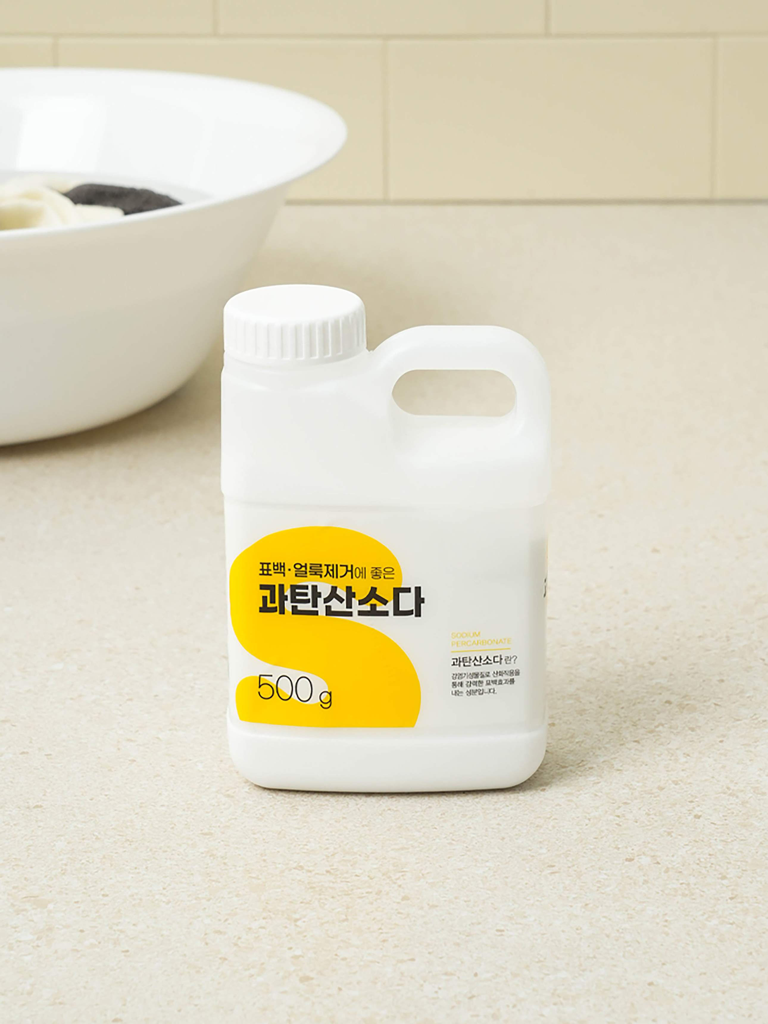 과탄산소다 용기형 500 g