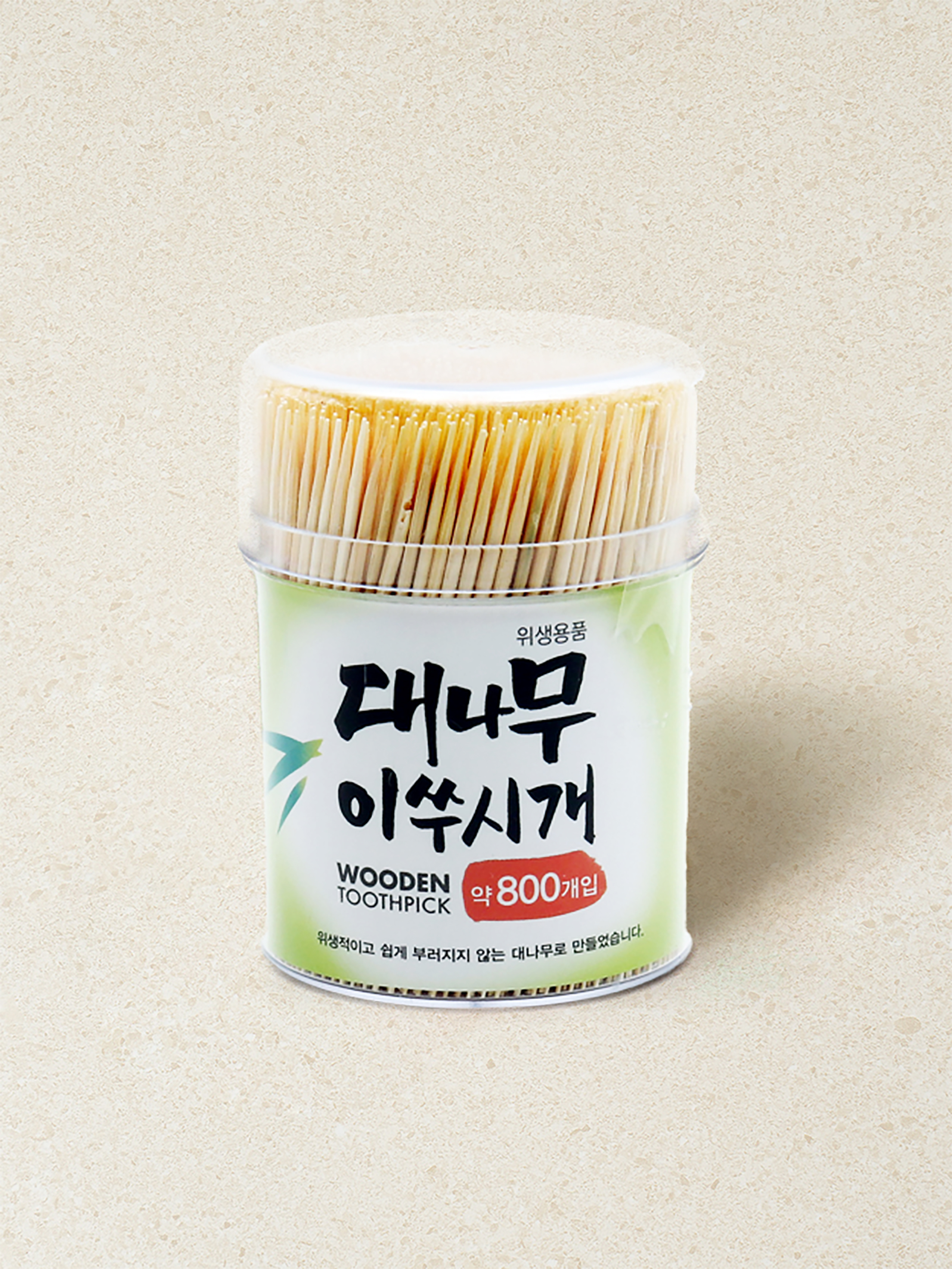 대나무 이쑤시개 800개입