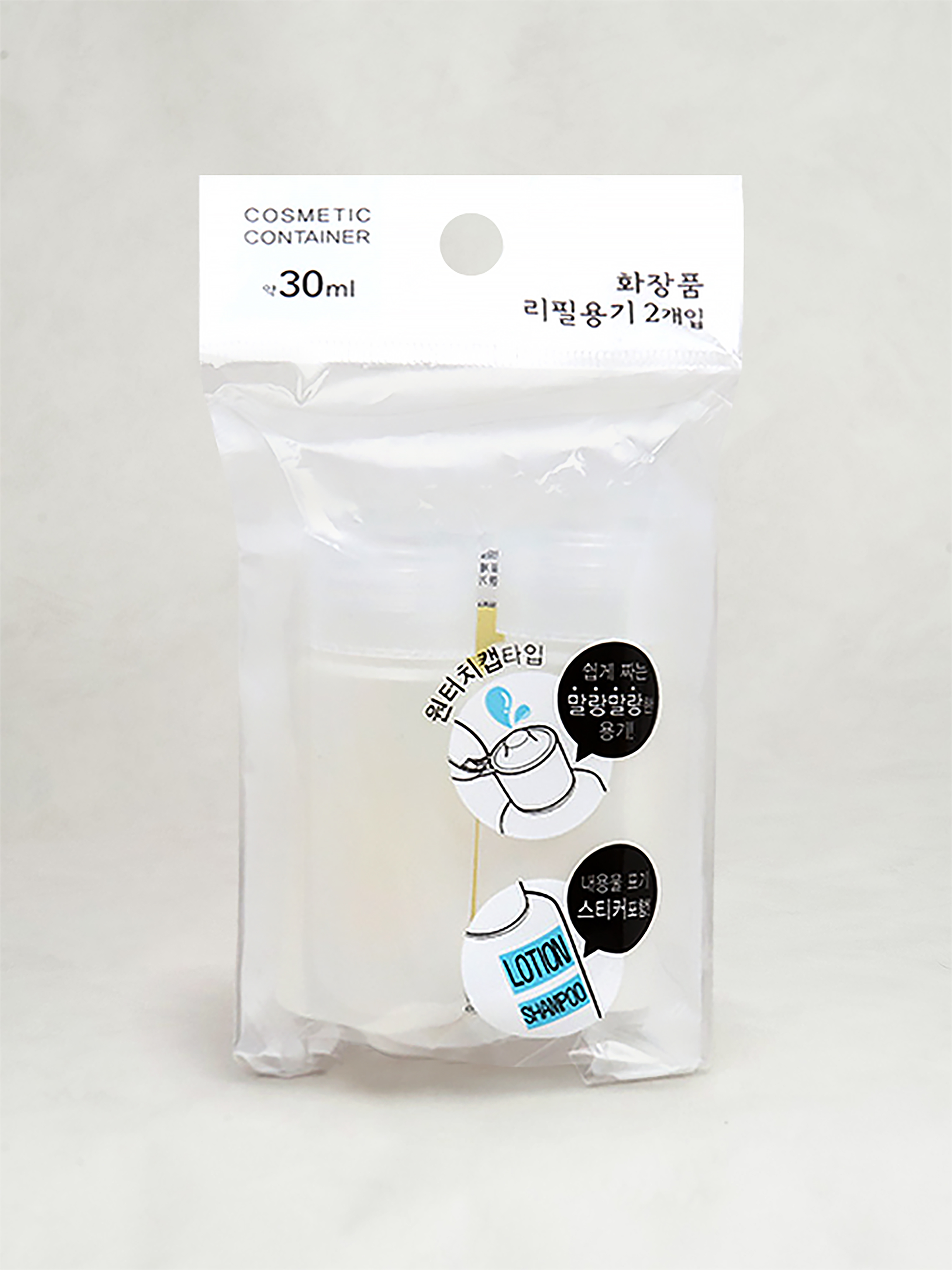 원터치 네이밍 용기 30ml 2P