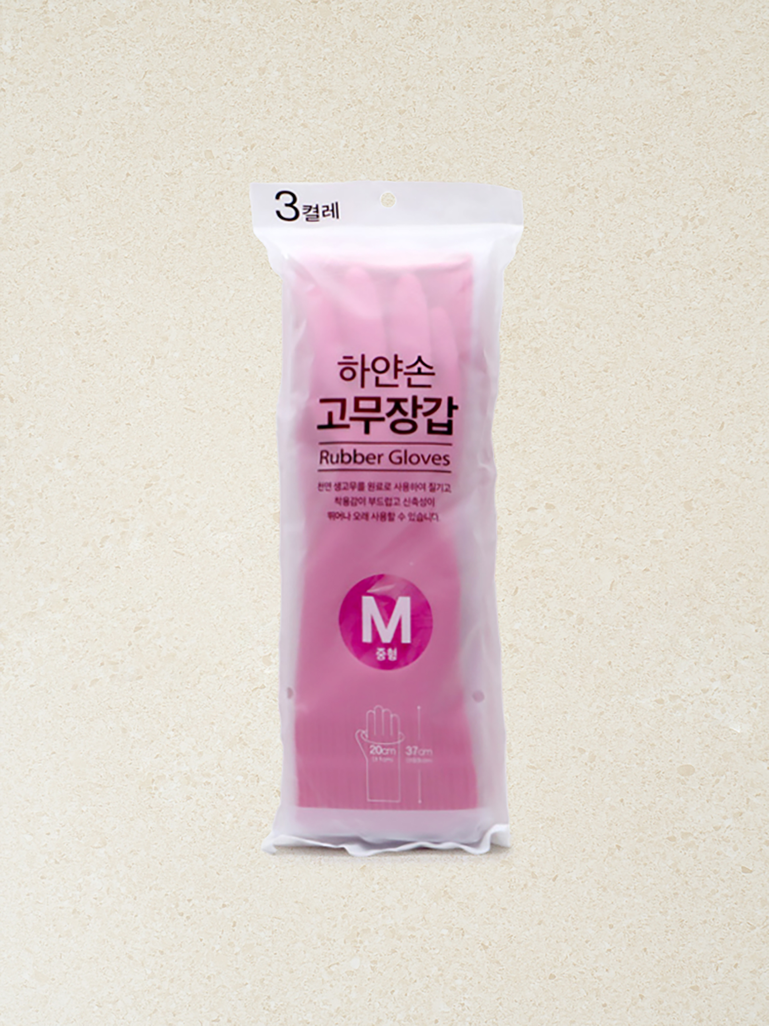 하얀손 고무장갑 중 3P