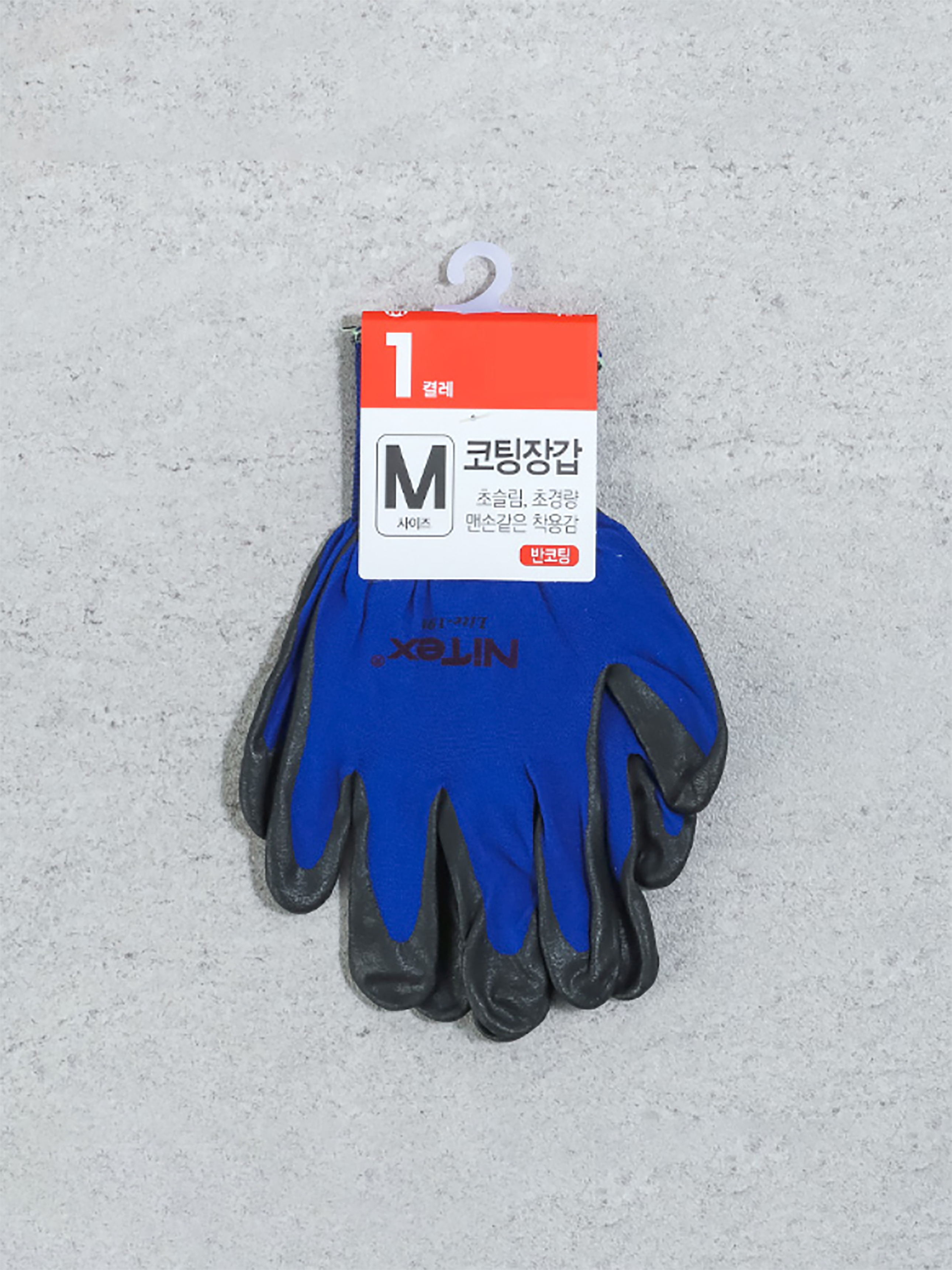 Перчатки с покрытием NITEX Grip LITE M