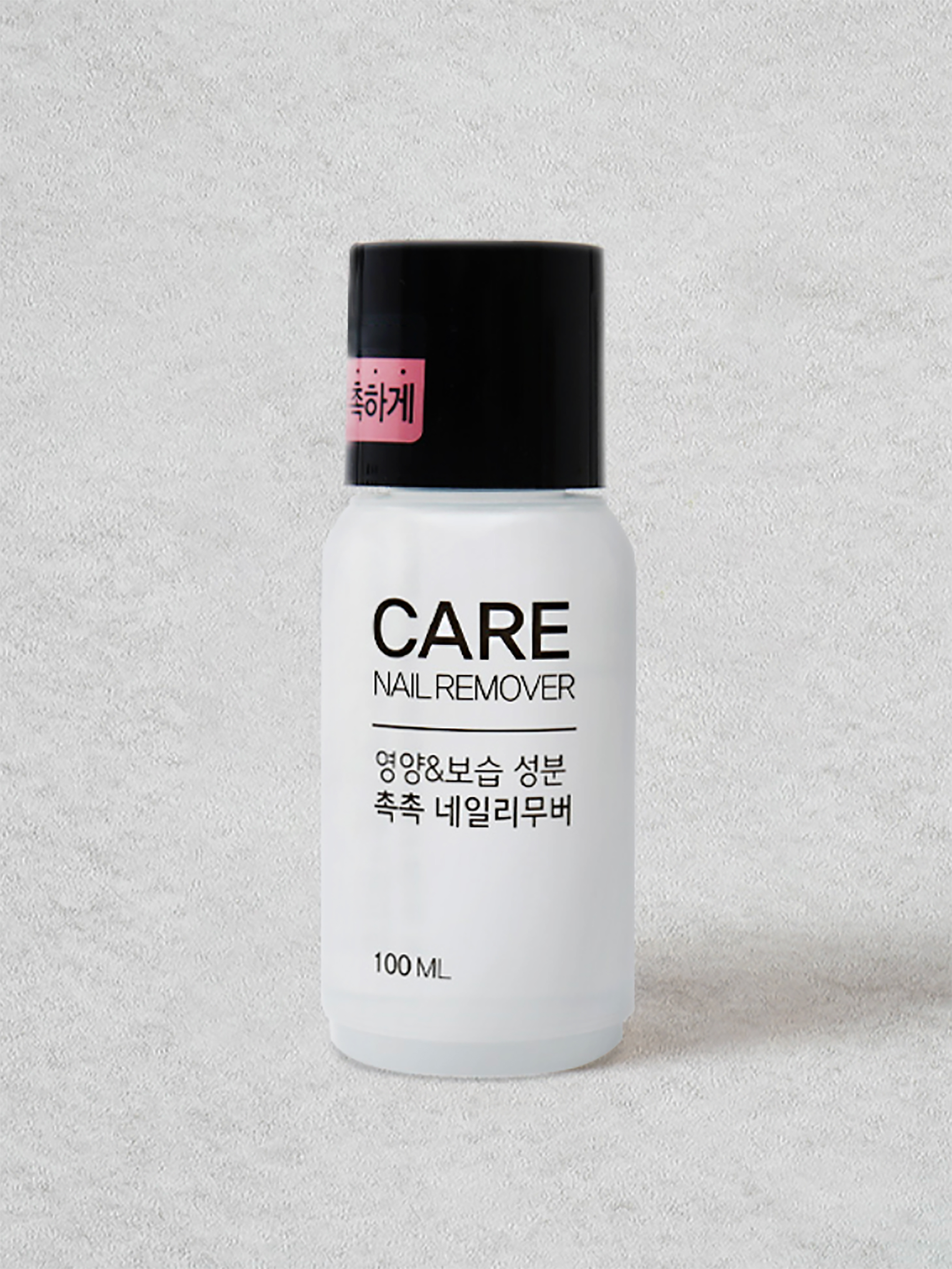모이스처 네일 리무버 100ml