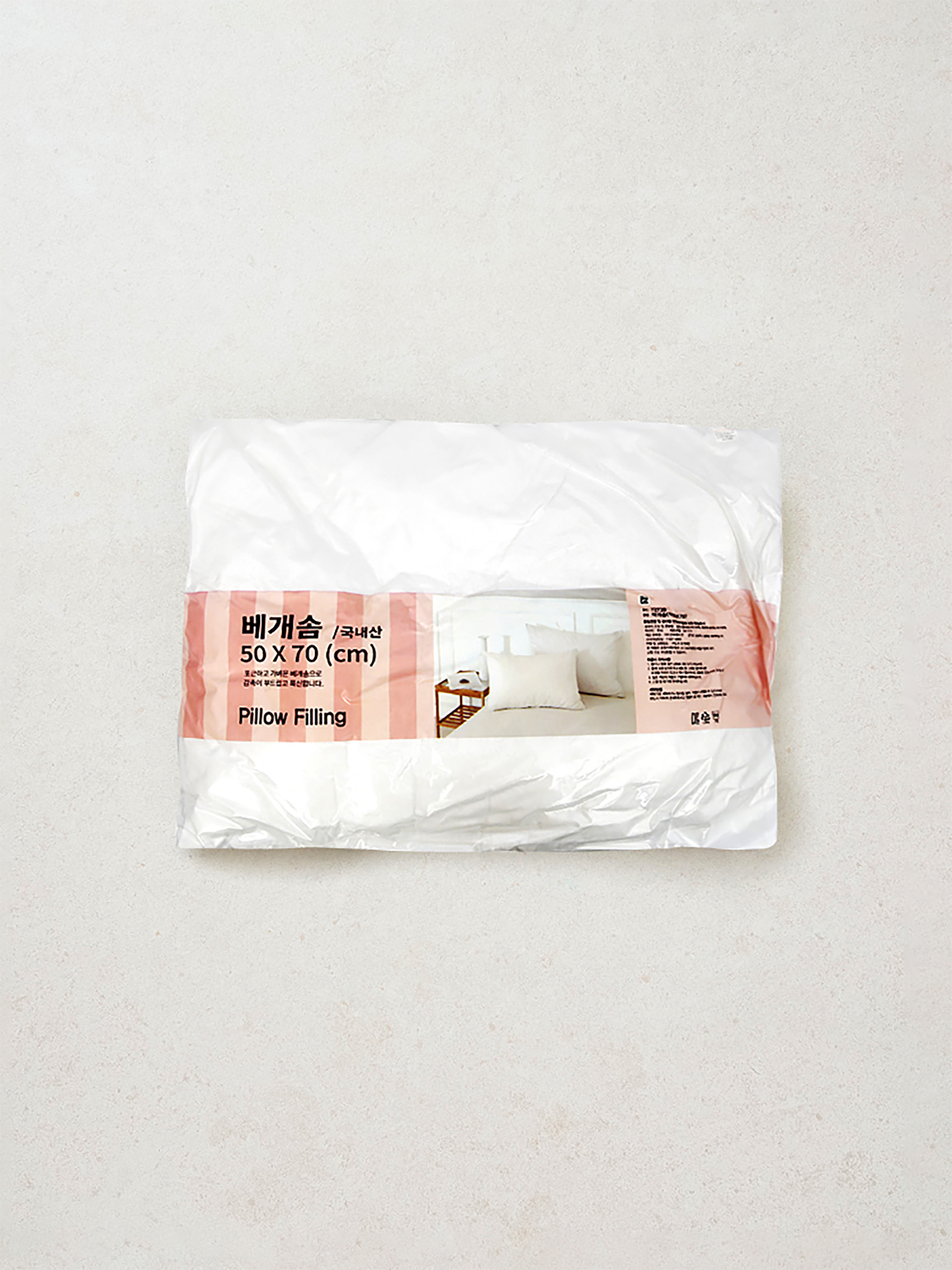 베게솜 50X70cm
