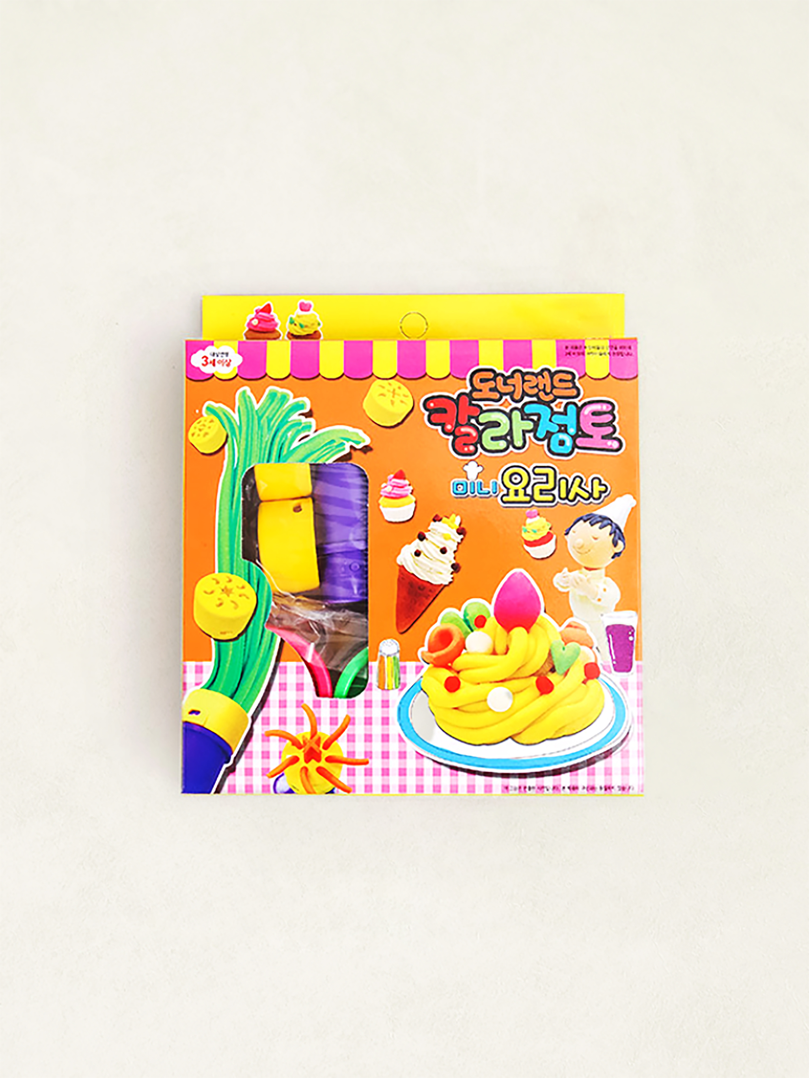 미니 요리사 칼라 점토 세트