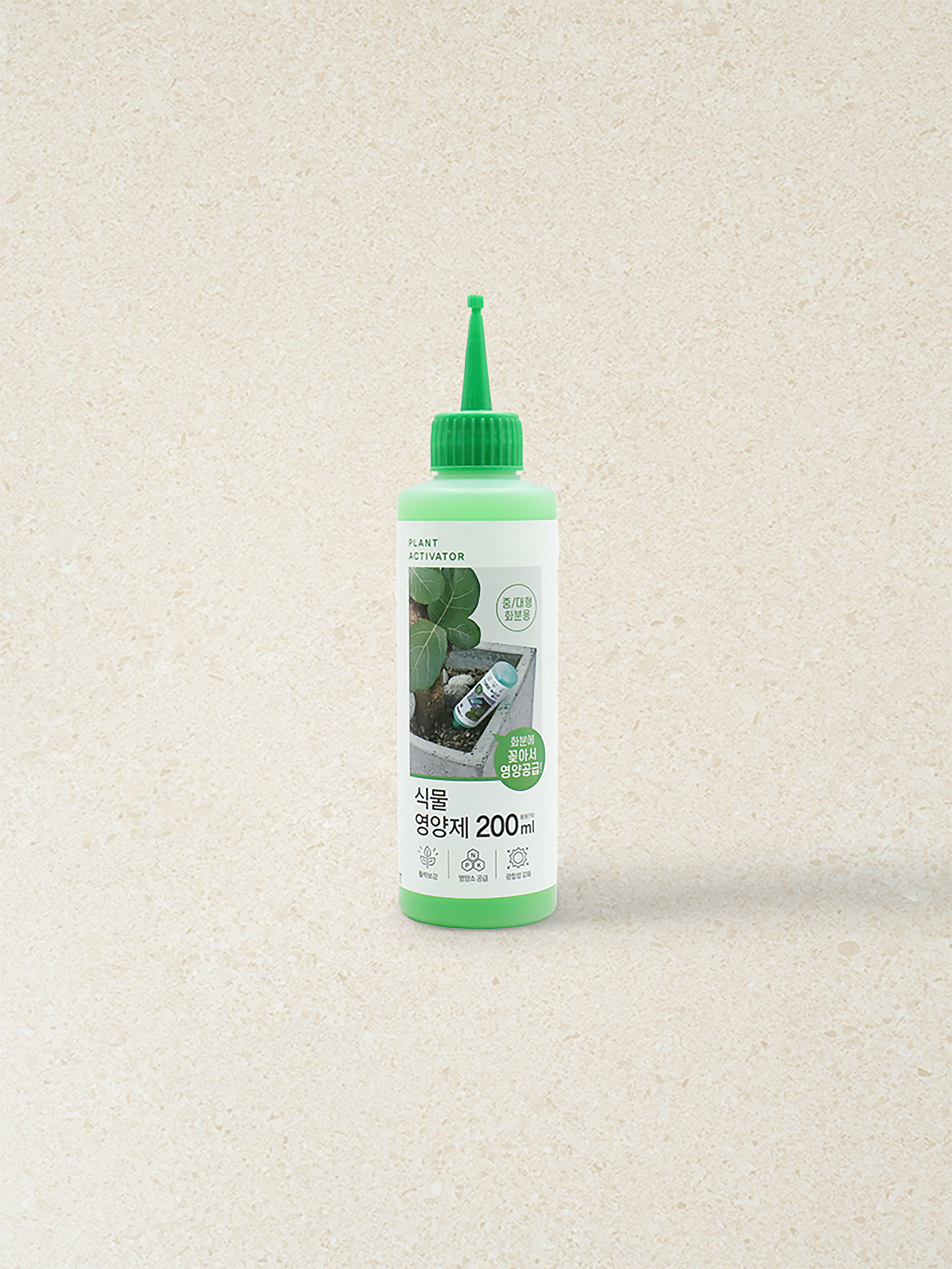 초록스타 뿌리 활력제 200ml