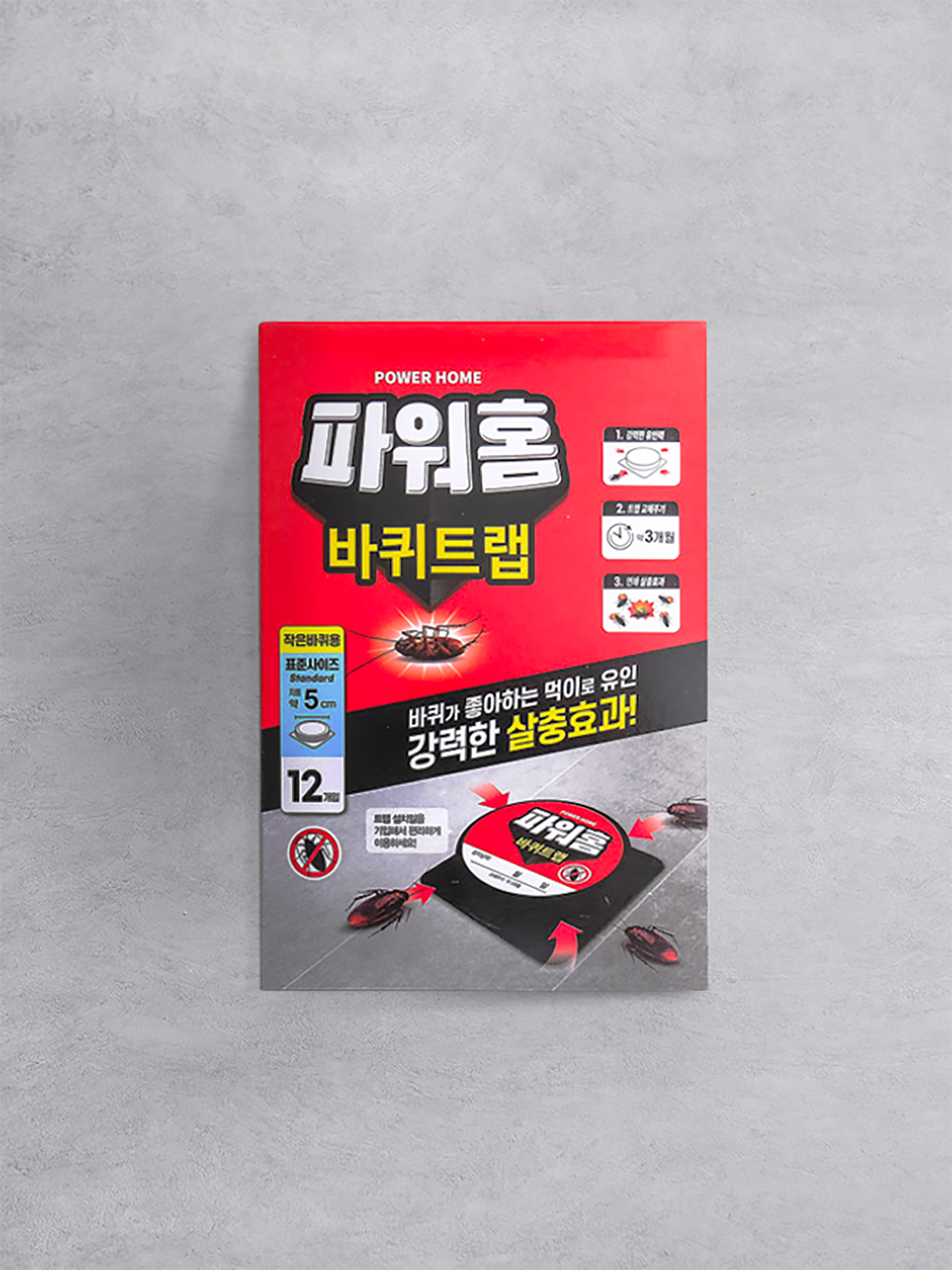 파워홈 바퀴트랩 소 12P