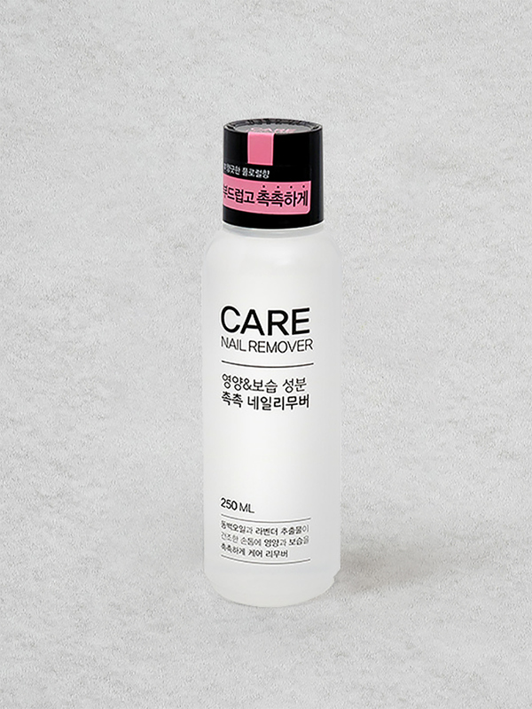 Moisture Nail Remover 250ml