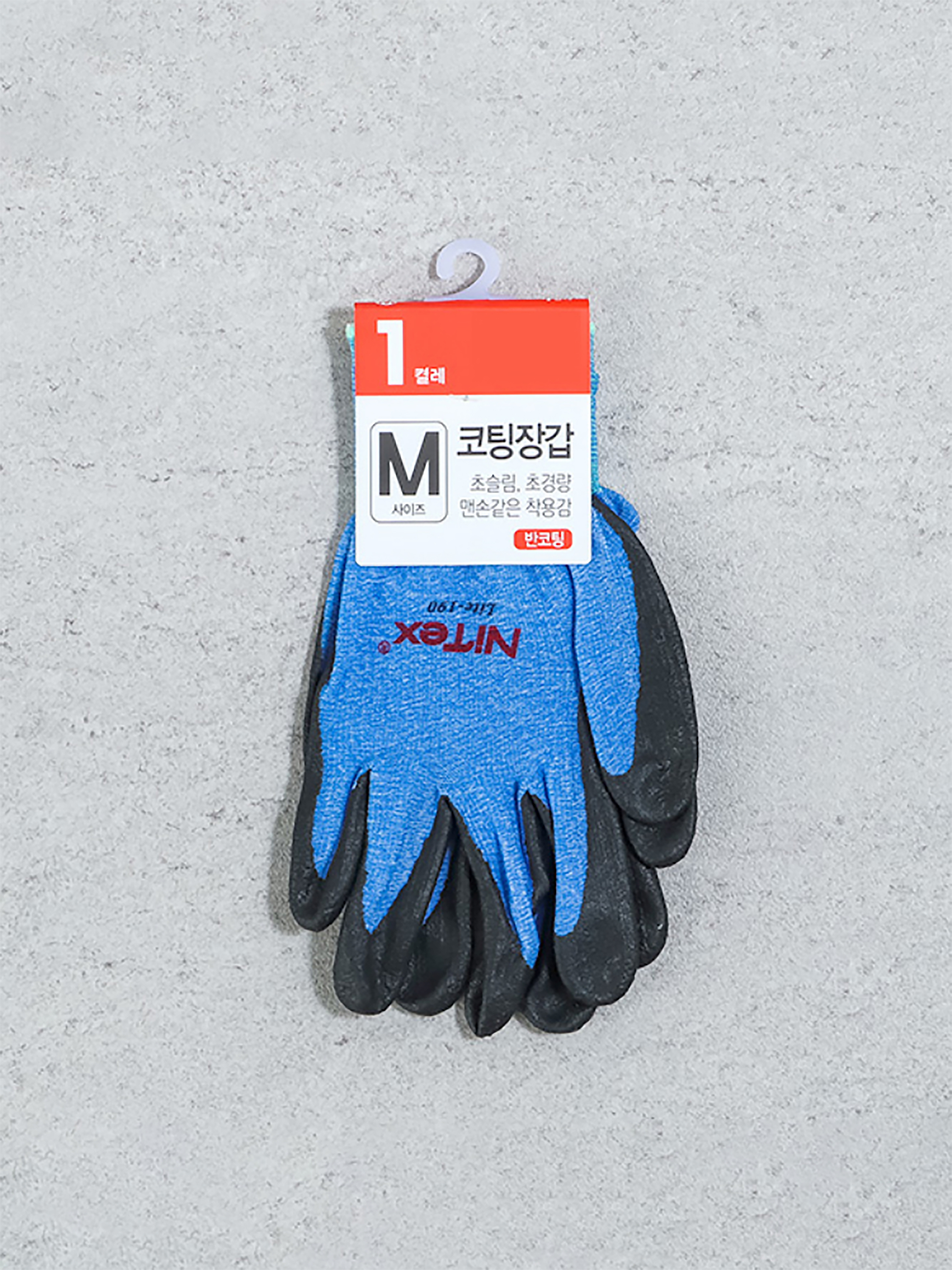 Перчатки с покрытием NITEX Grip LITE M