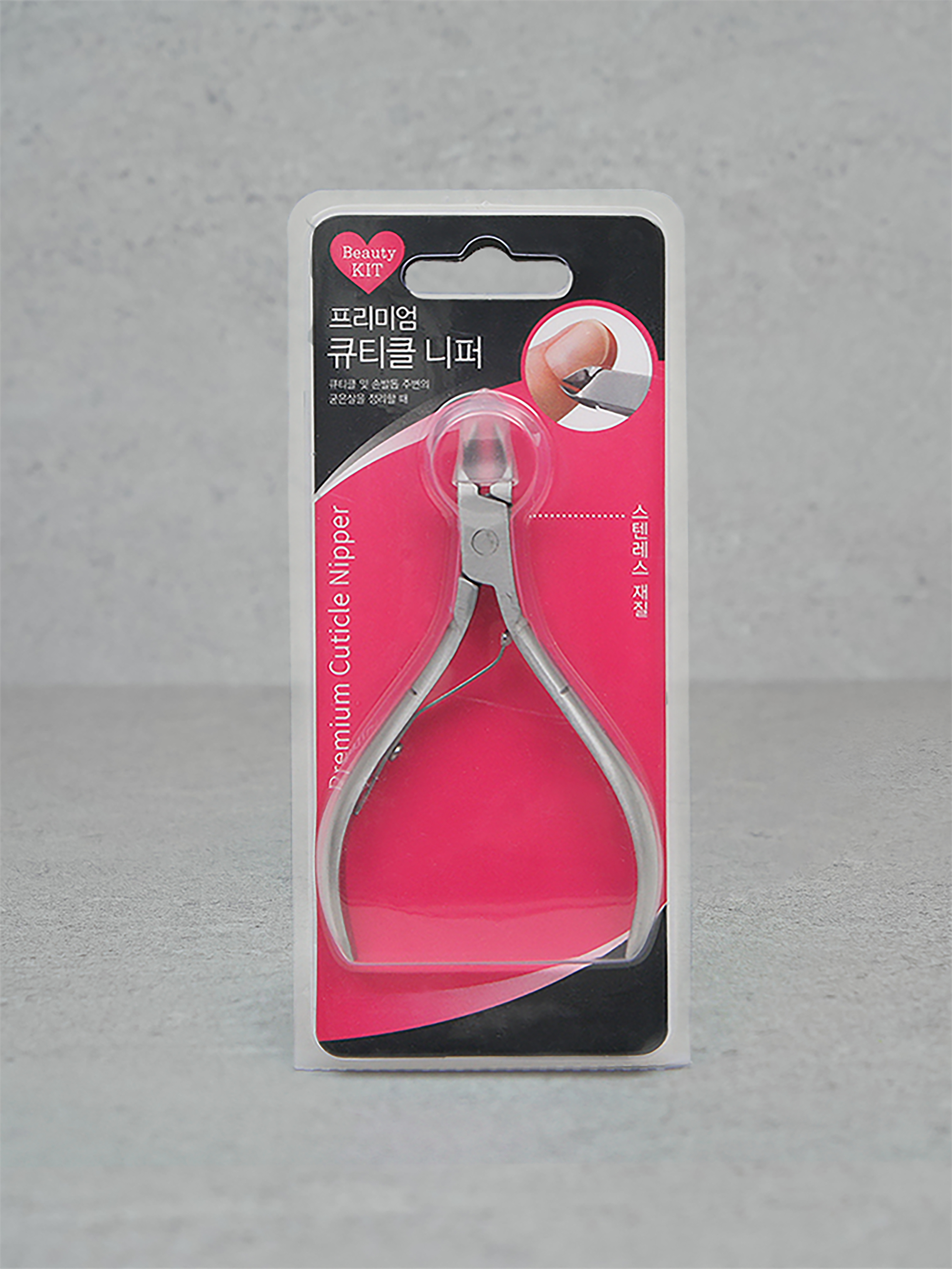 프리미엄 큐티클 니퍼