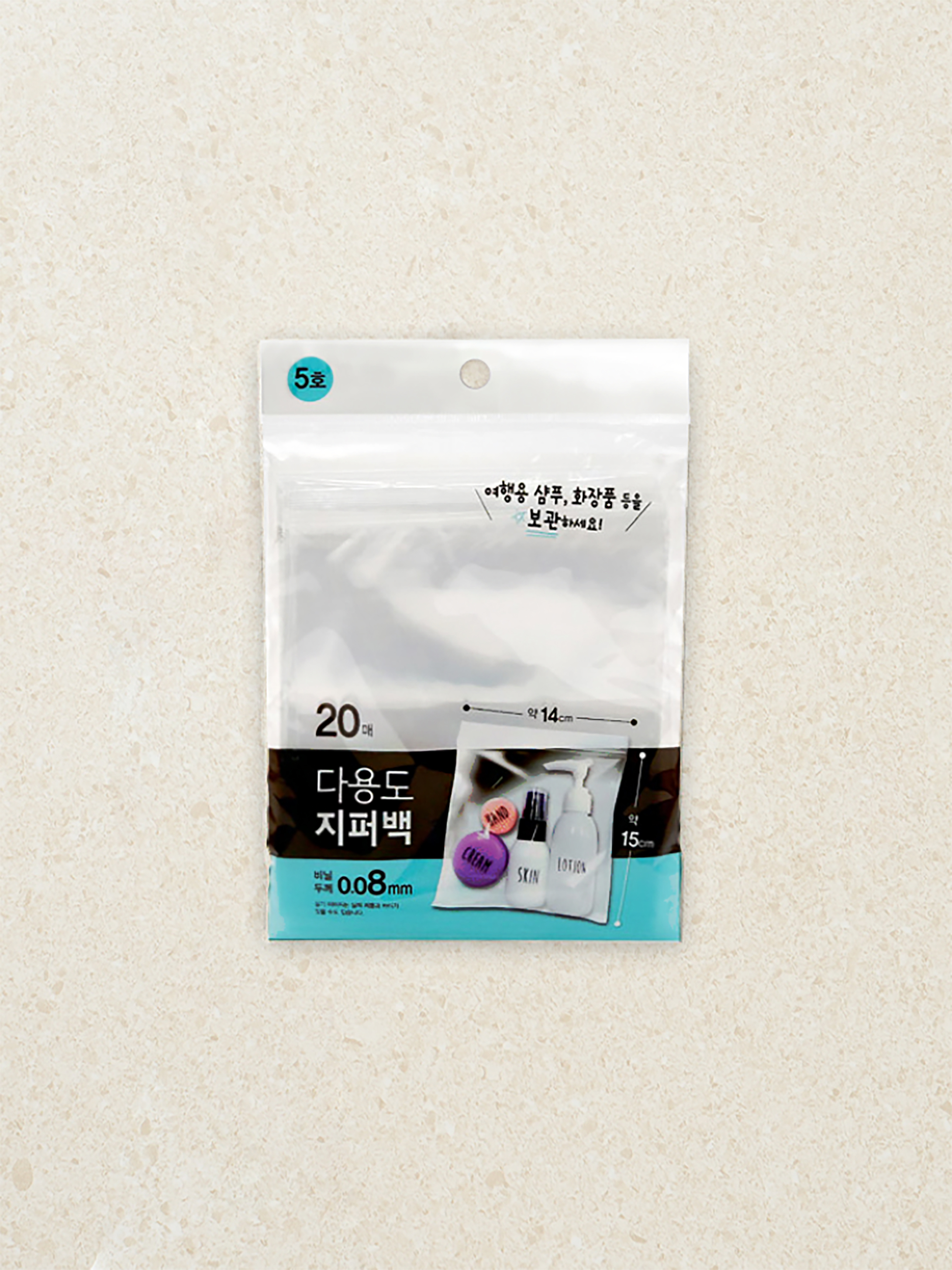 소용량 지퍼백 5호 14X15cm