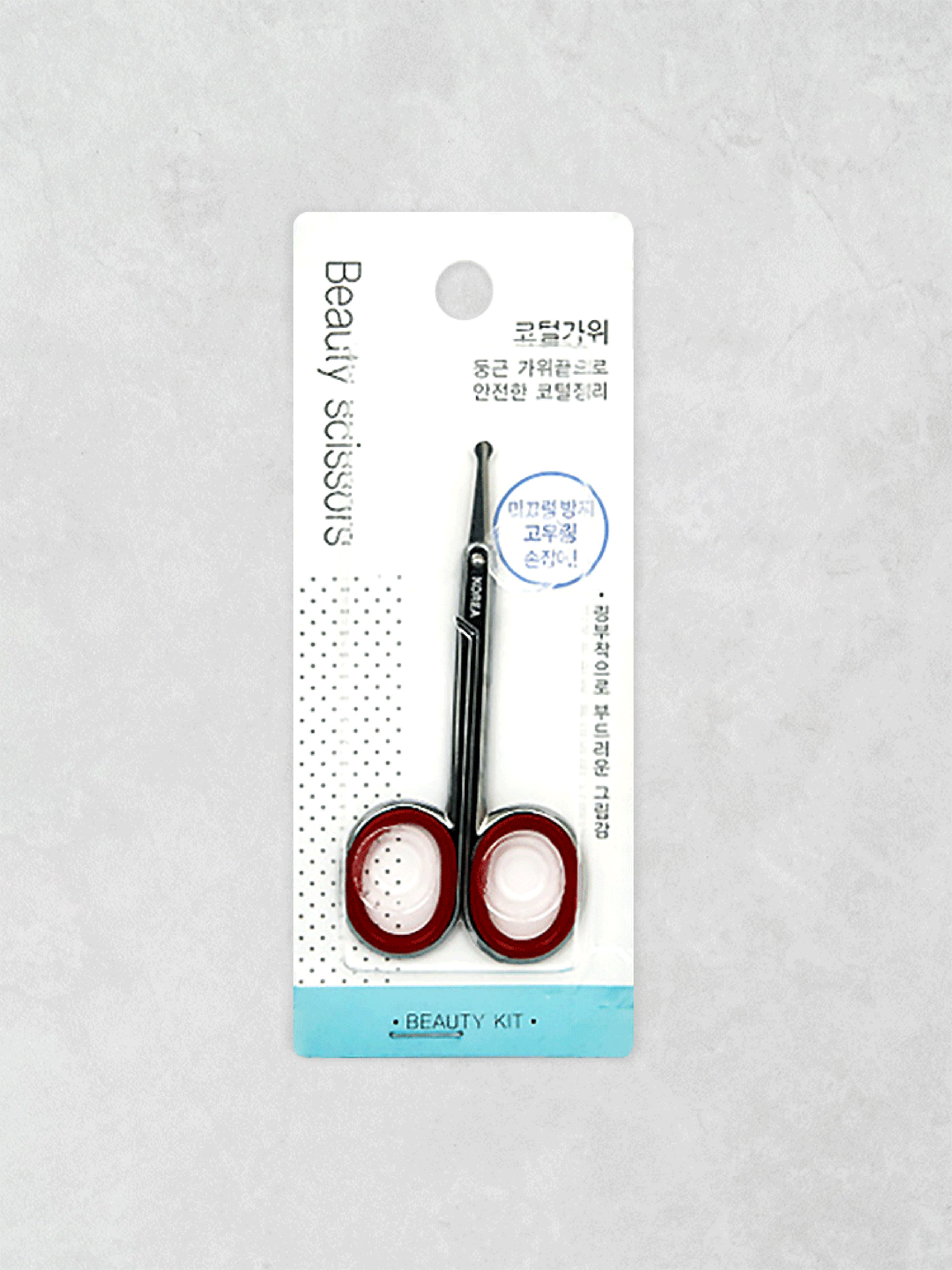 회색삼선슬리퍼(280MM)
