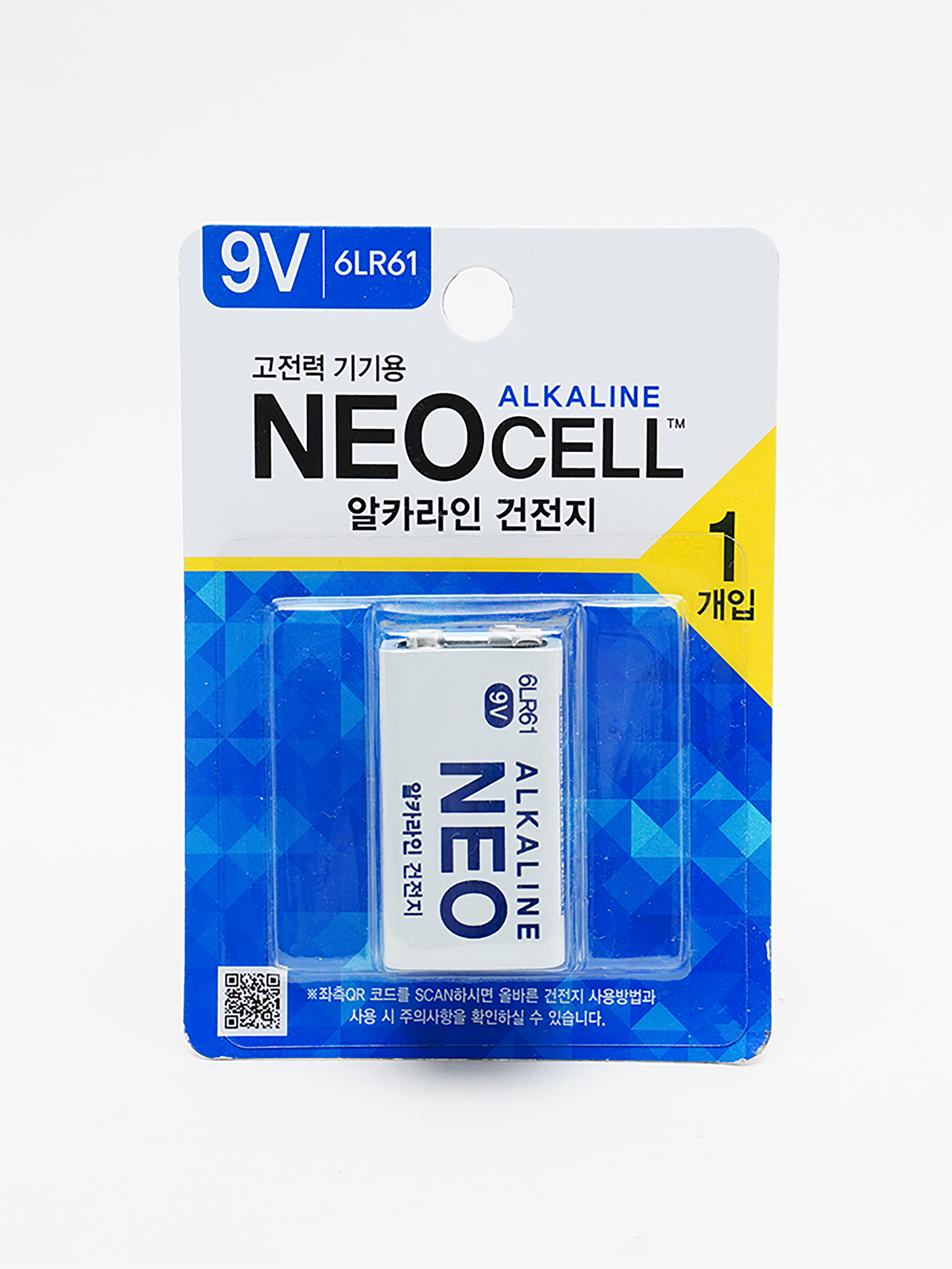 네오셀 알카라인 건전지 6LR61 9V