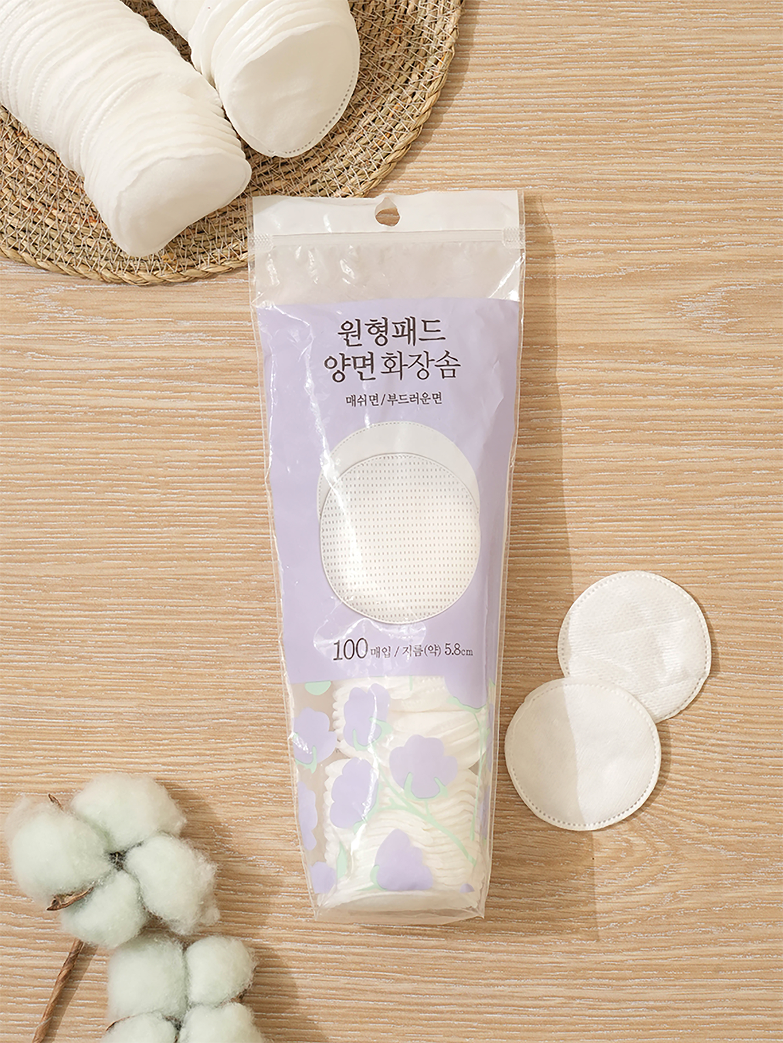 원형 패드 화장솜 100매입