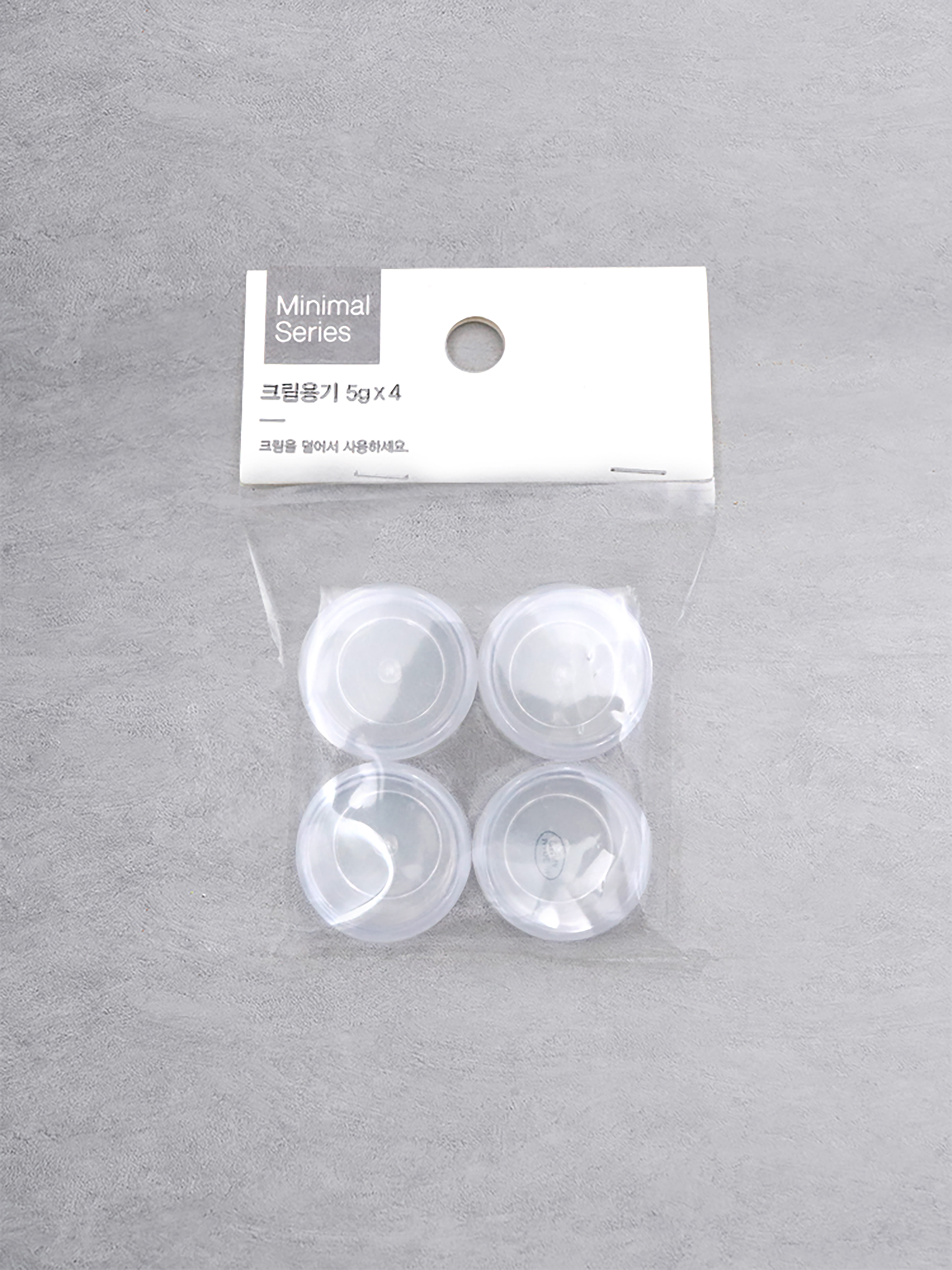 심플 크림 케이스 5g 4P