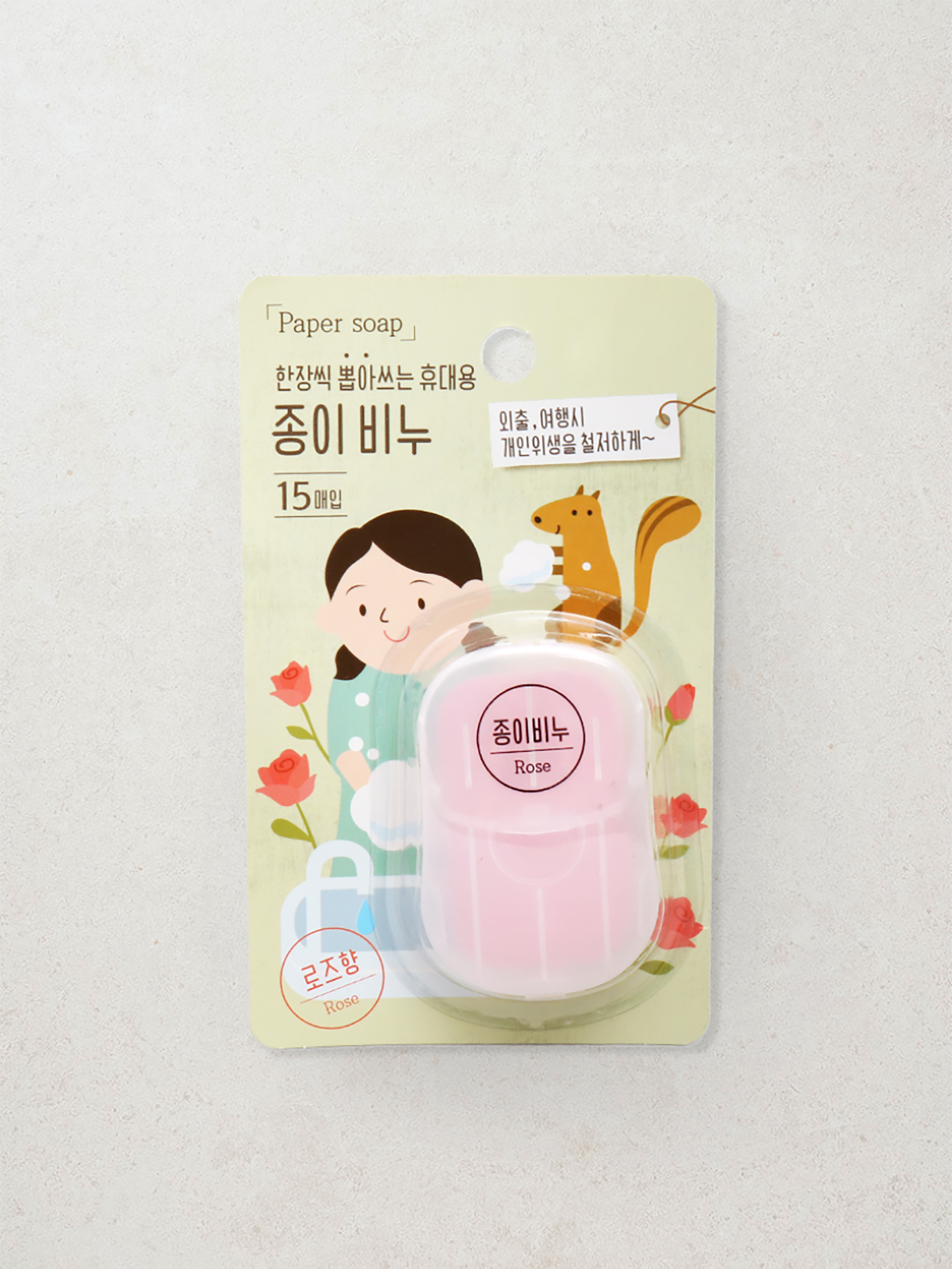 휴대용 종이비누 로즈 향 15매