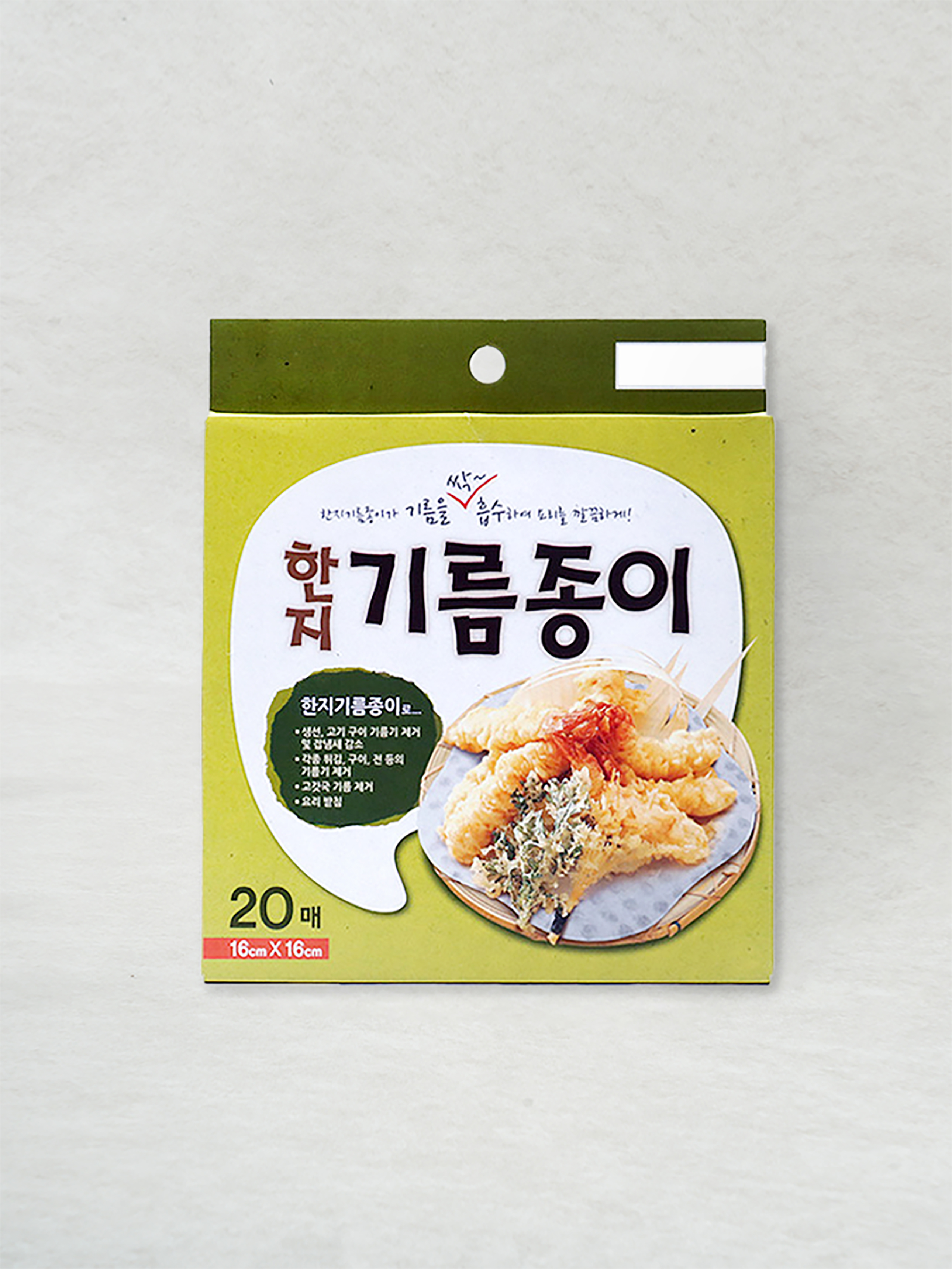 한지 기름종이 16cm 20매