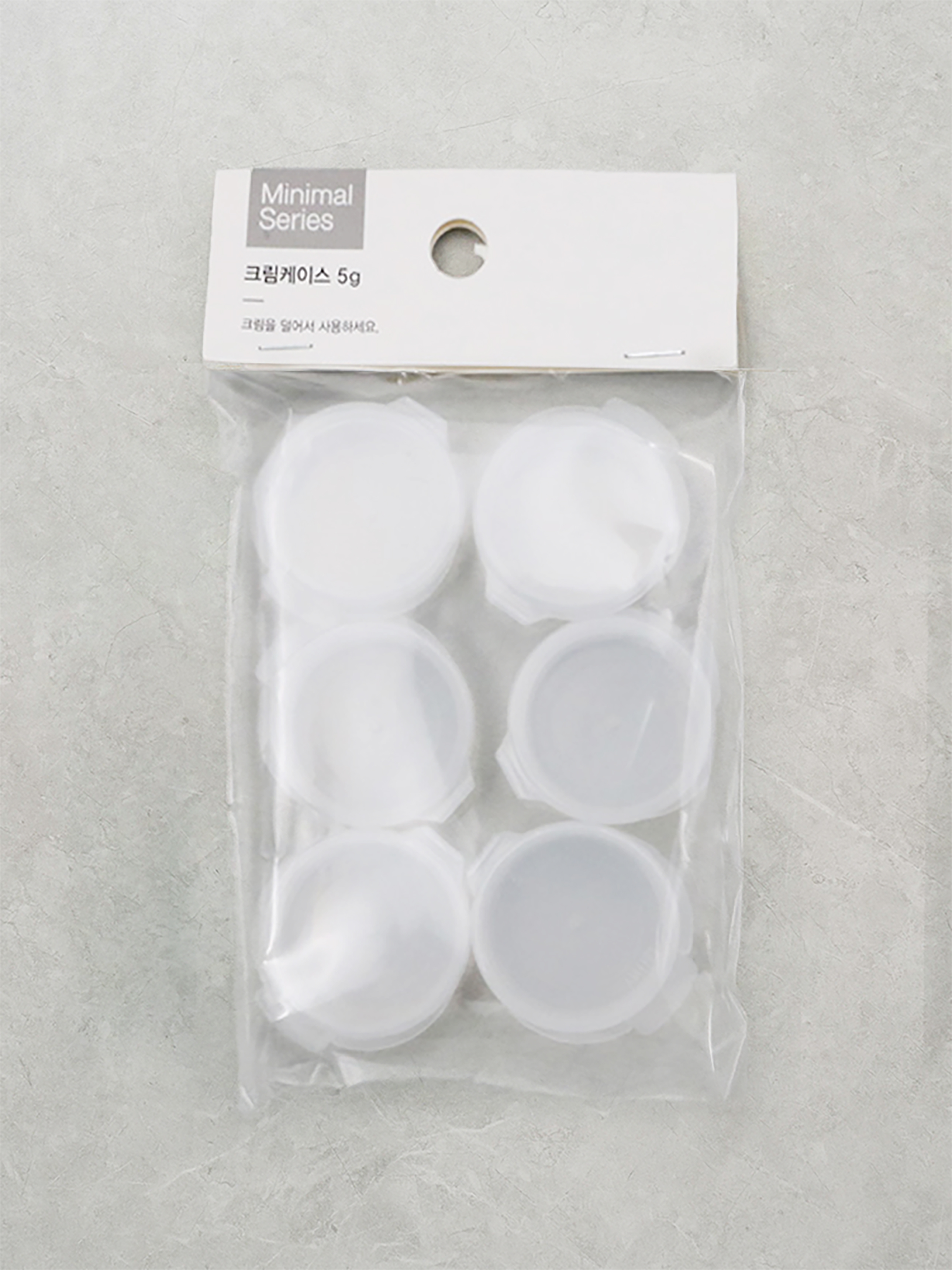 원터치 크림 케이스 5g 6P