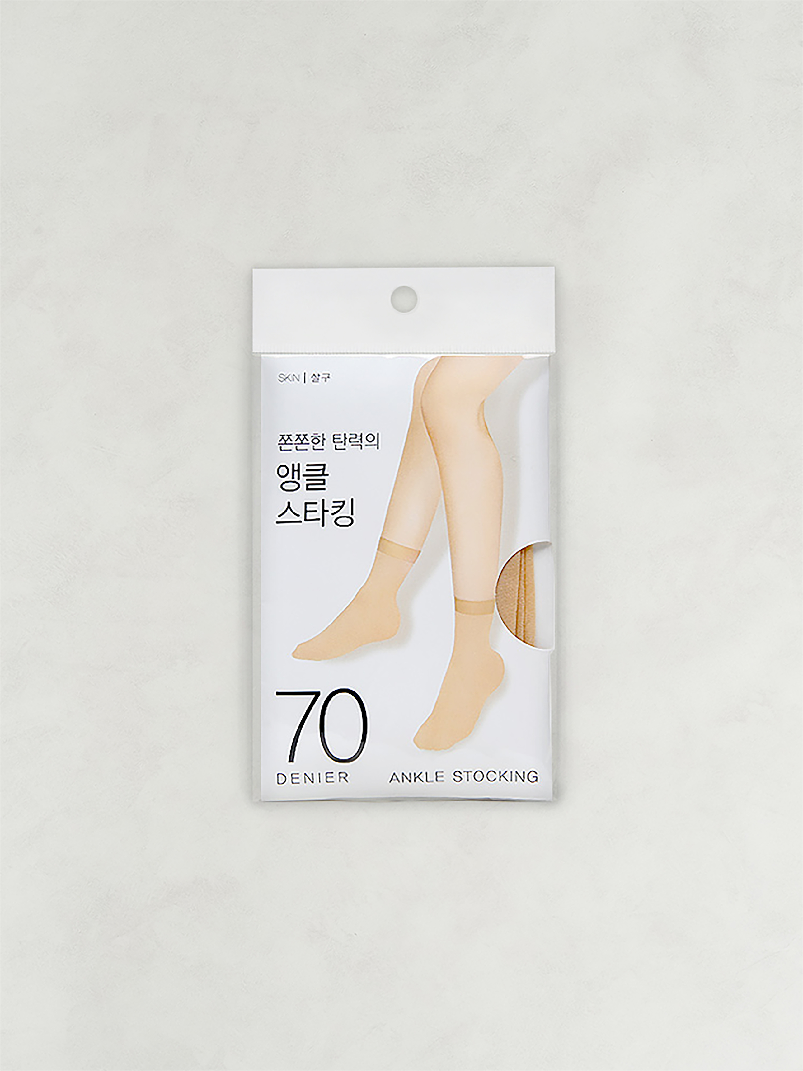 앵클 스타킹 70D 살구