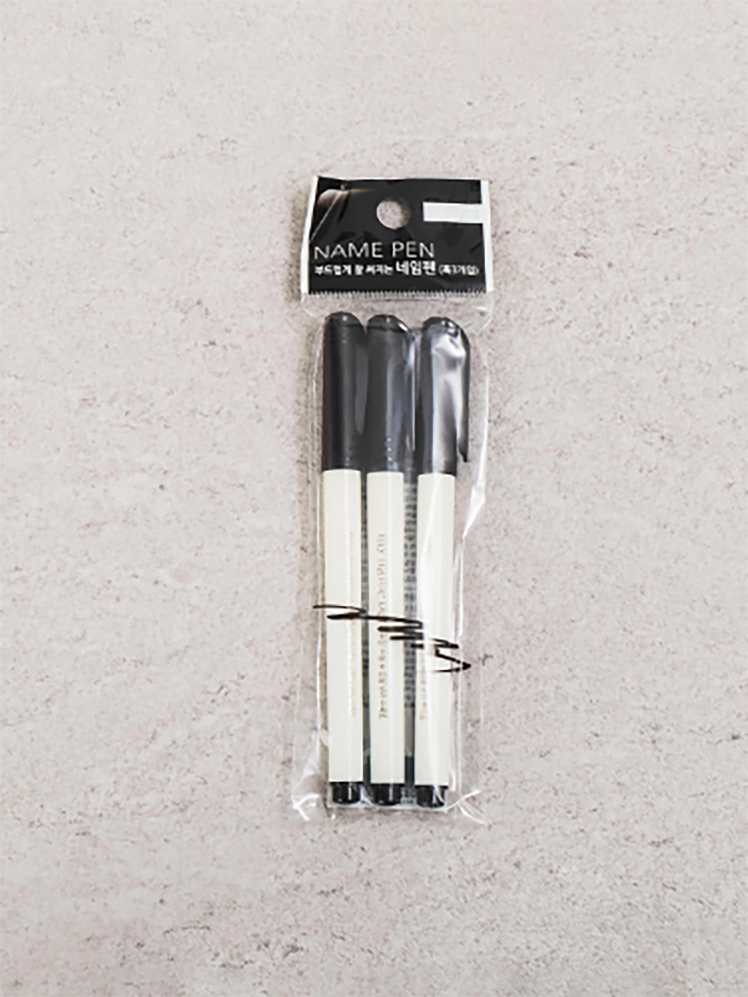 네임펜 검정 3P