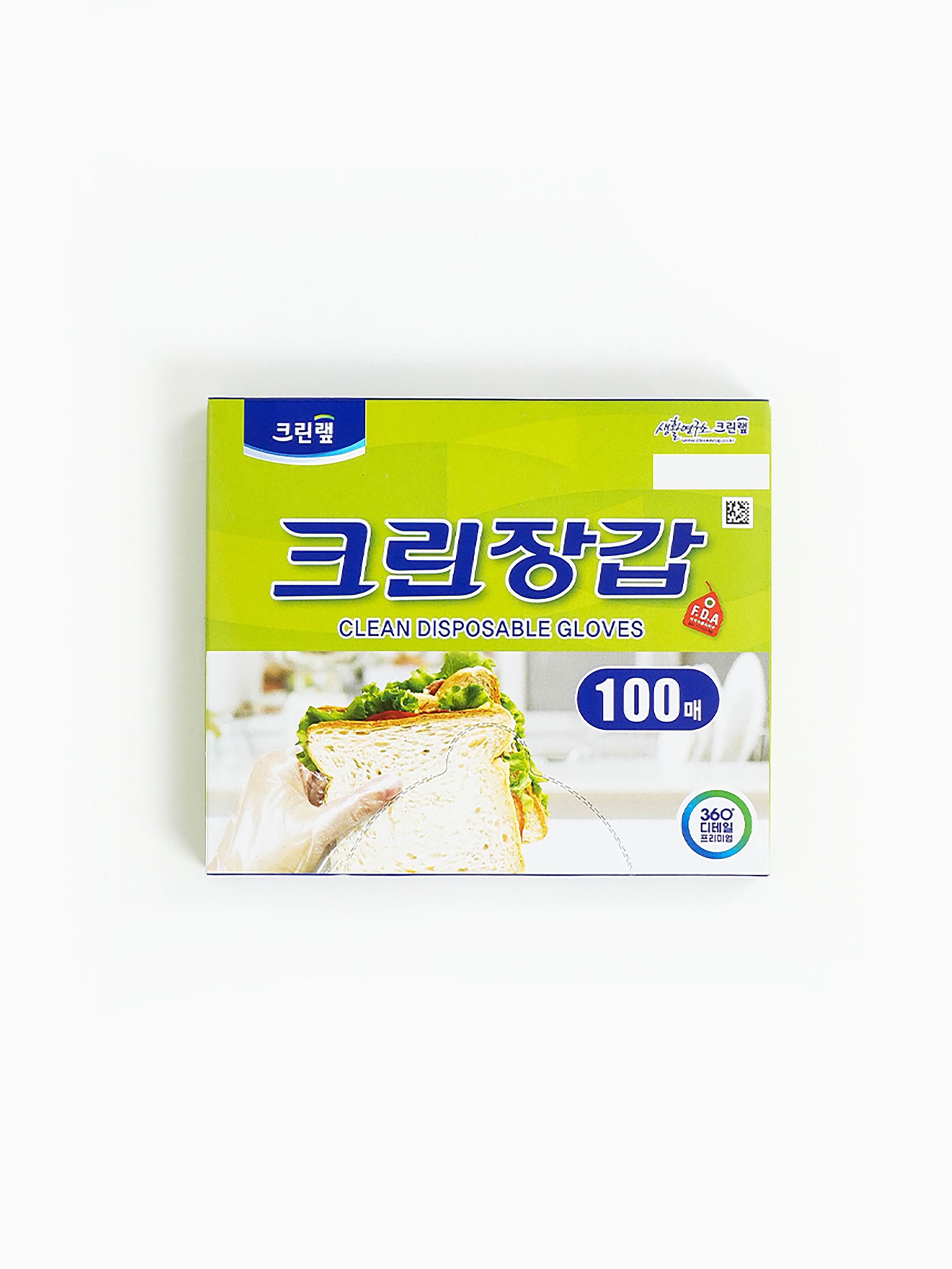 크린랲 크린장갑 100매