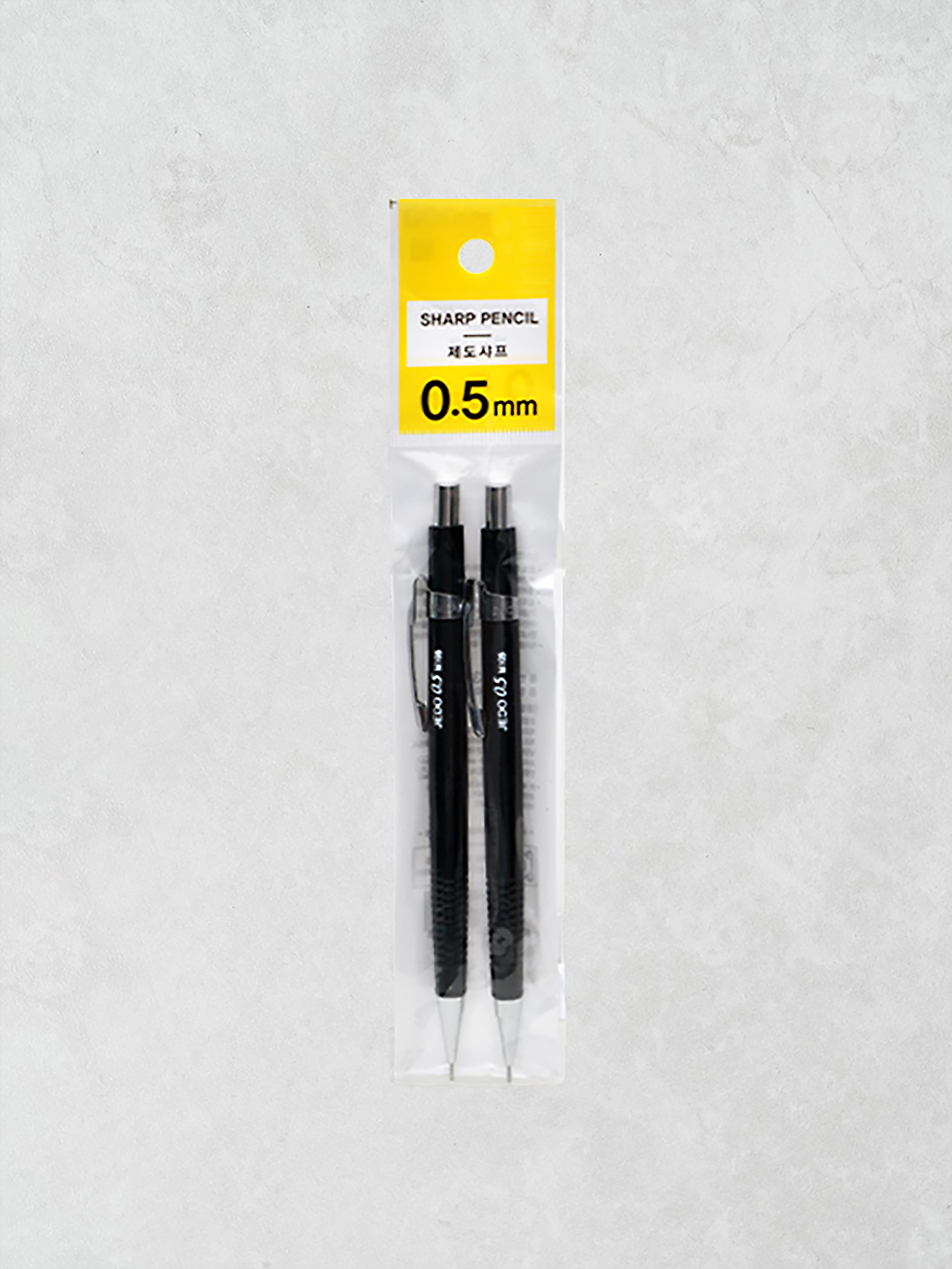 제도 샤프 0.5mm 2P