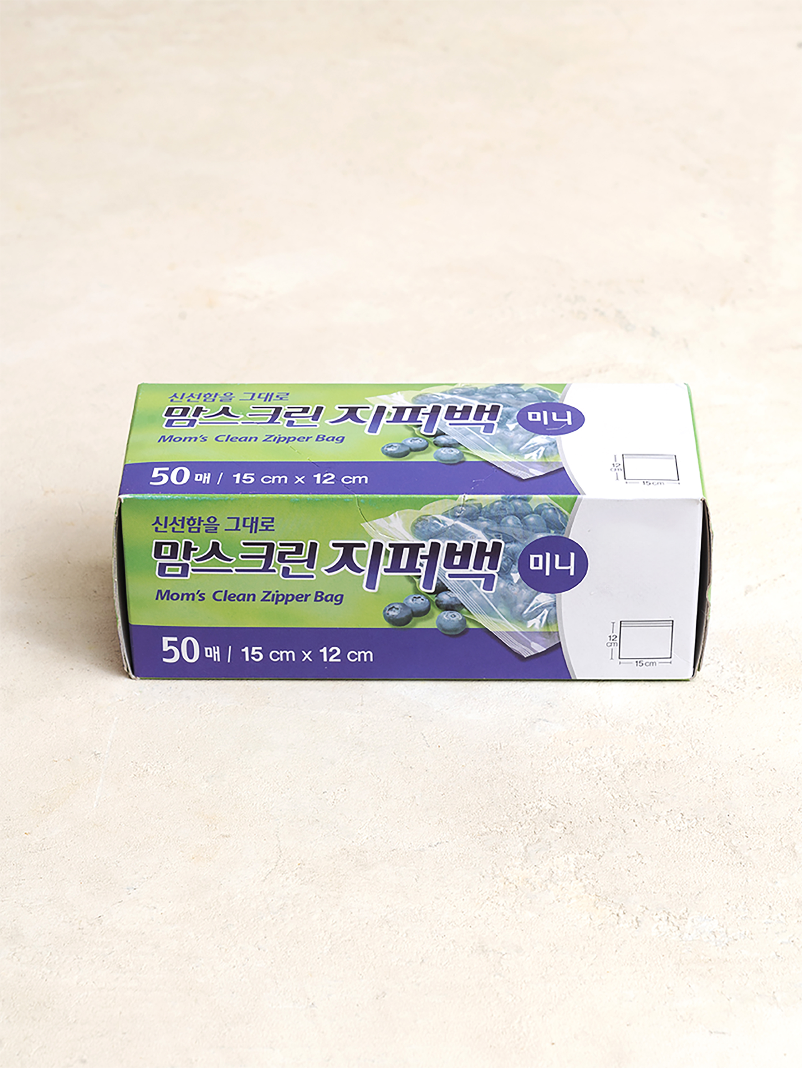 맘스크린 지퍼백 미니 50매
