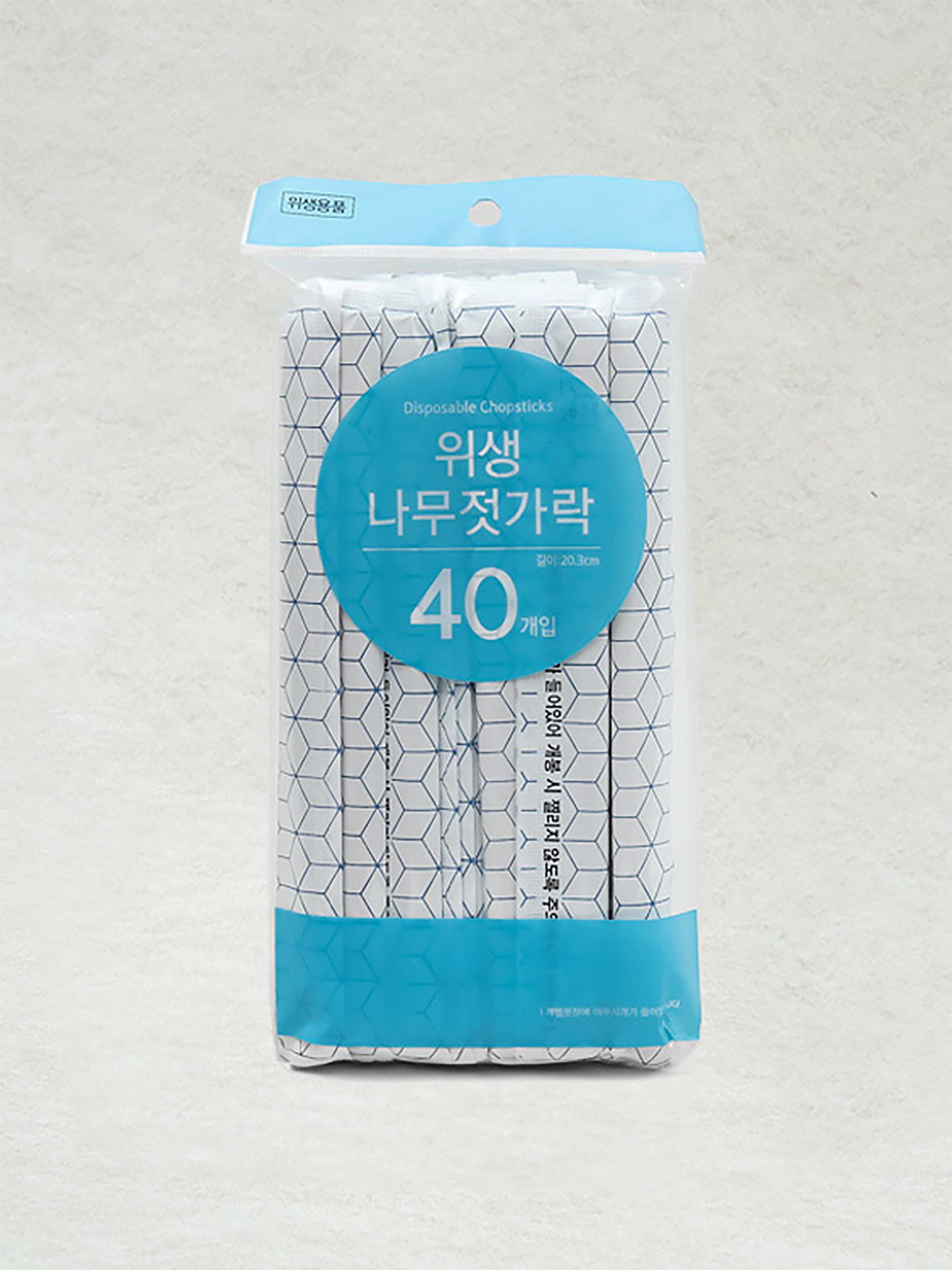 종이 개별 포장 이쑤시개＆나무젓가락 40개입