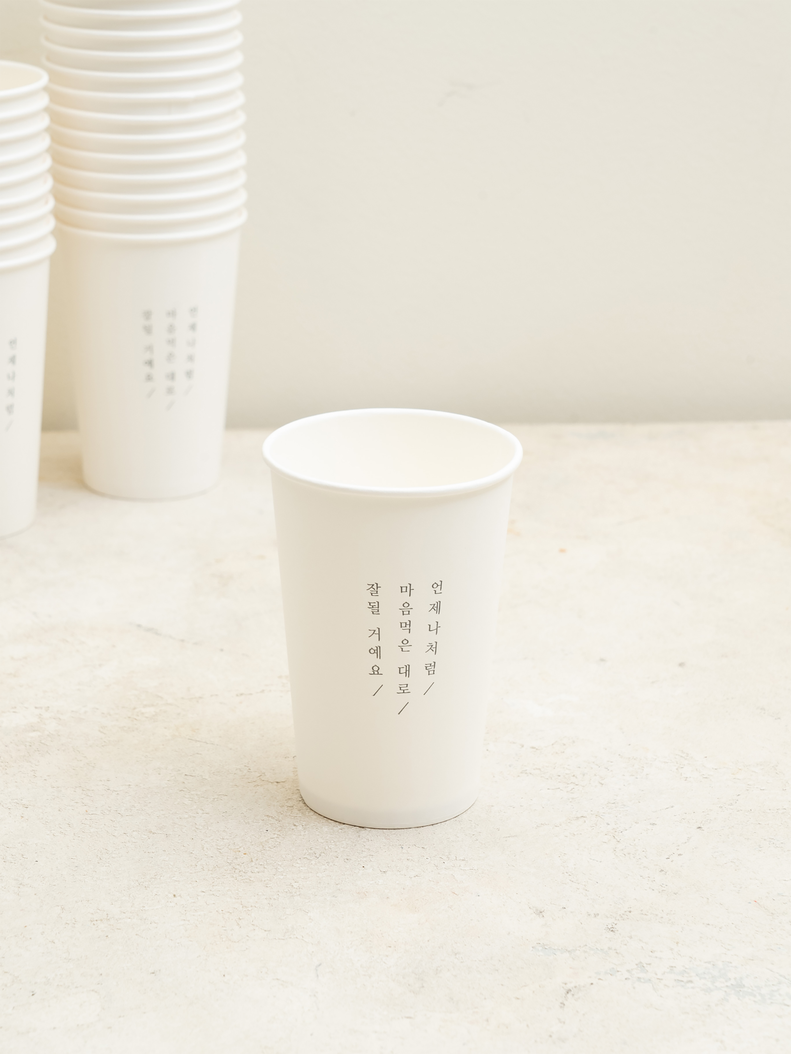 힐링타임 종이컵 384ml 30P