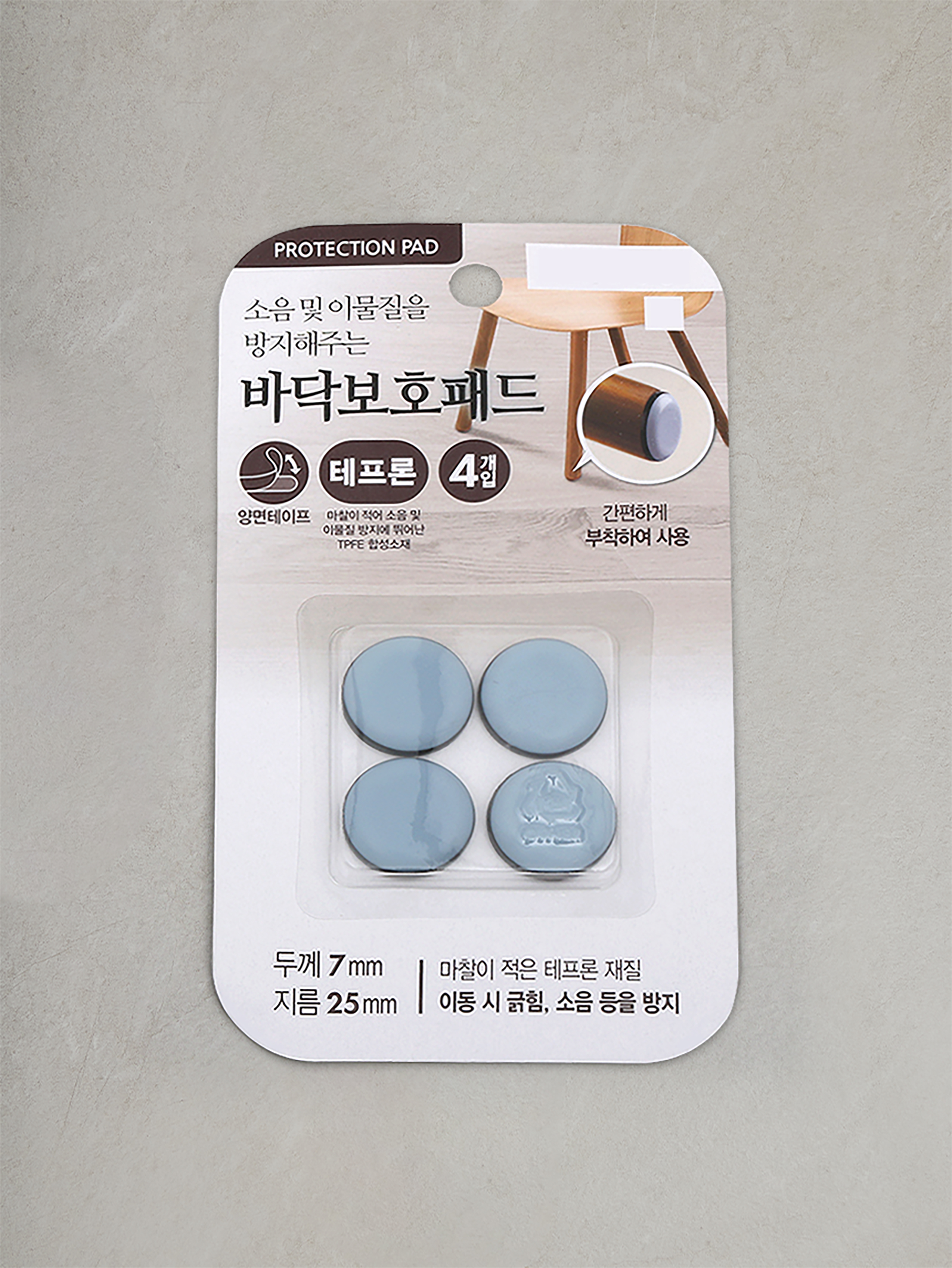 테프론 긁힘 방지 원형 패드 소 4P