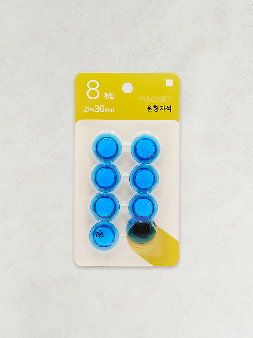대형 원형 자석 8개입