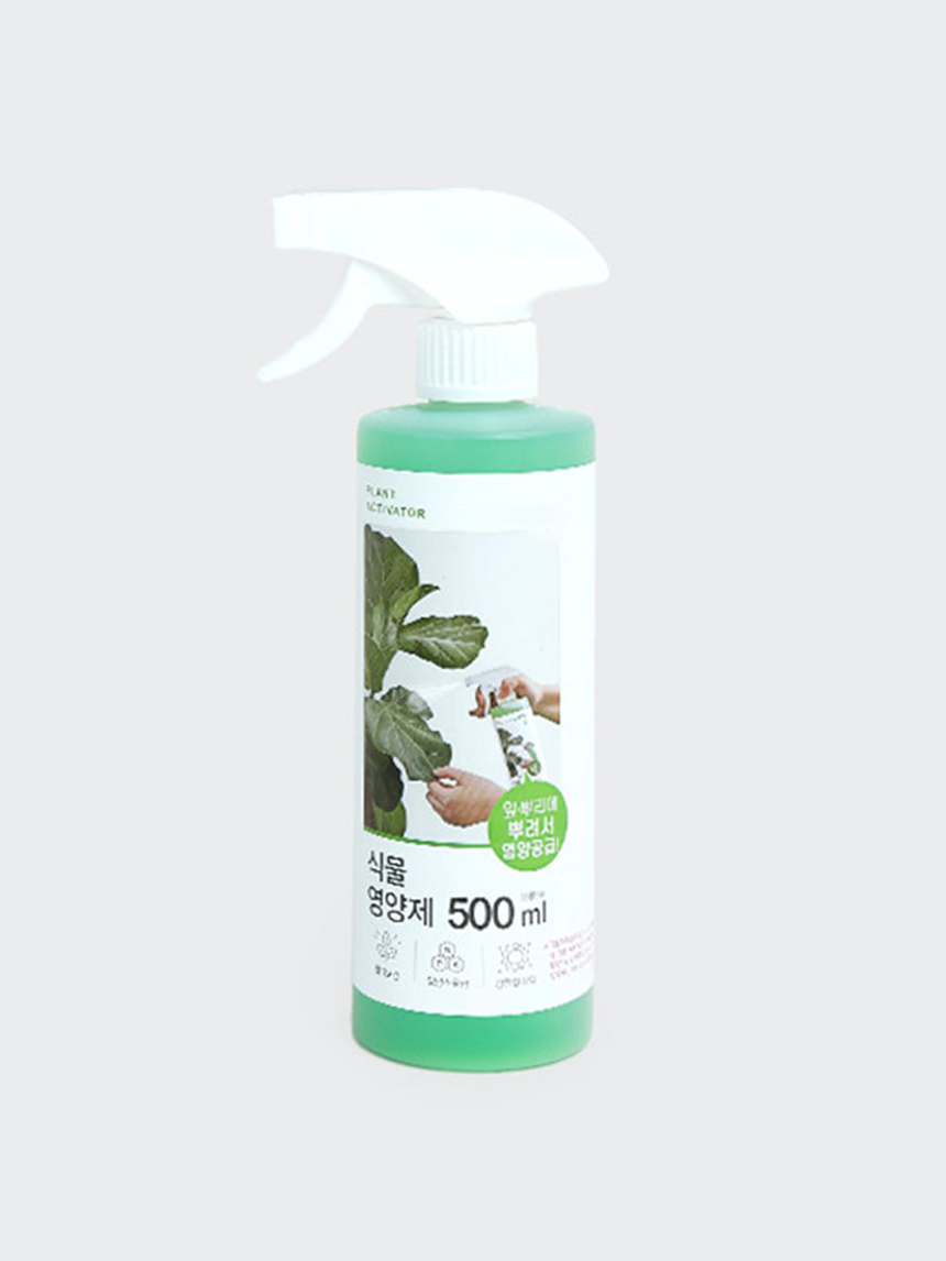 초록스타 식물영양제 500ml