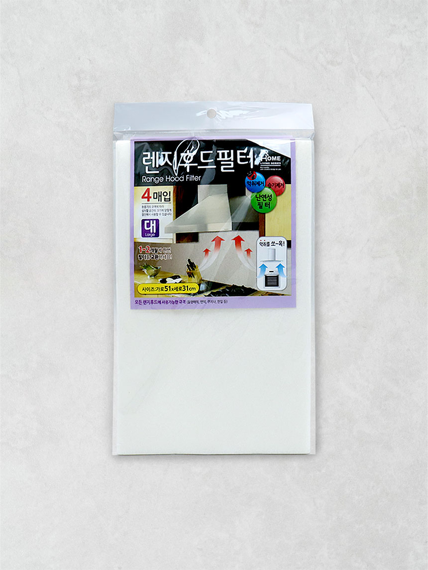렌지 후드 필터 대