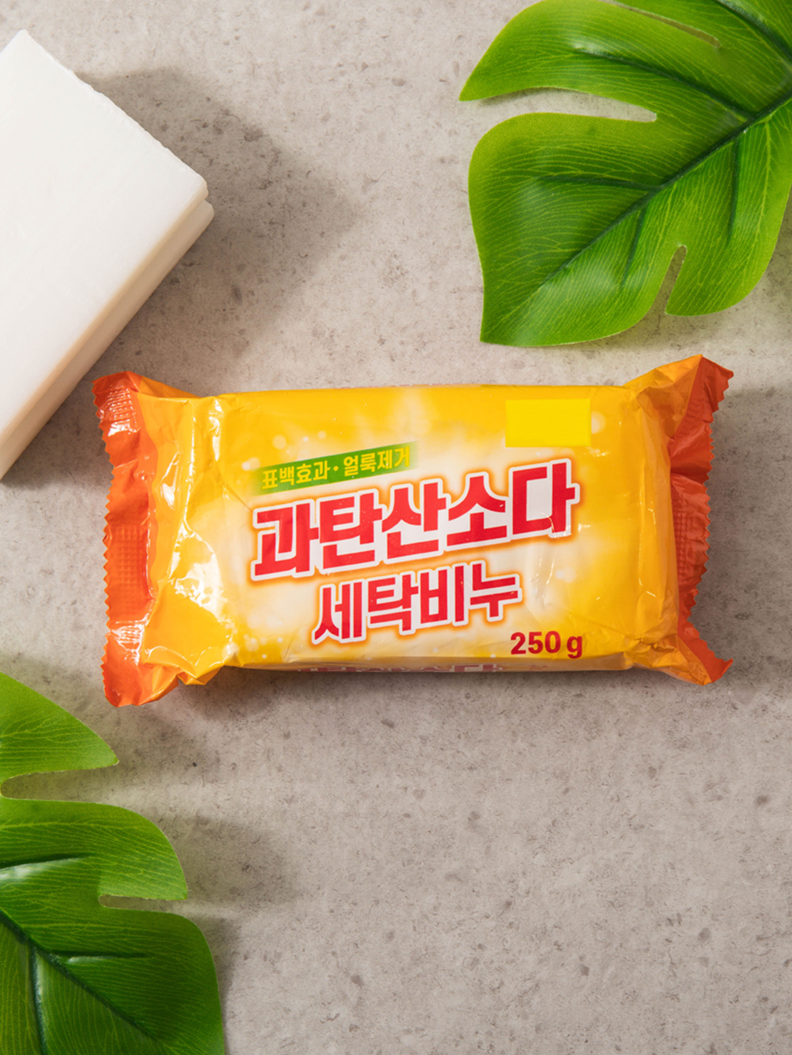 과탄산소다 알뜰한 세탁비누 250 g