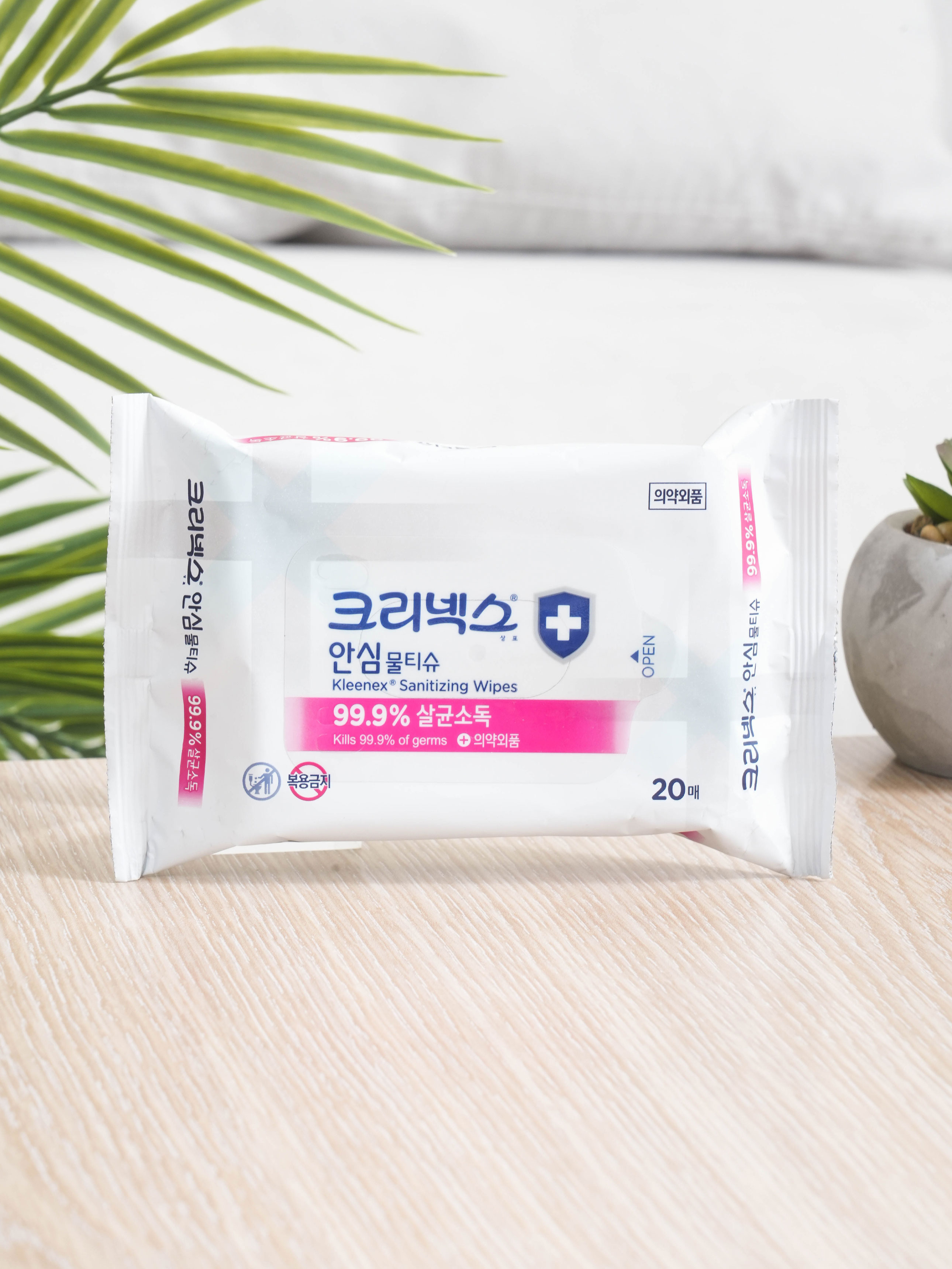 크리넥스 안심 물티슈 휴대용 20매