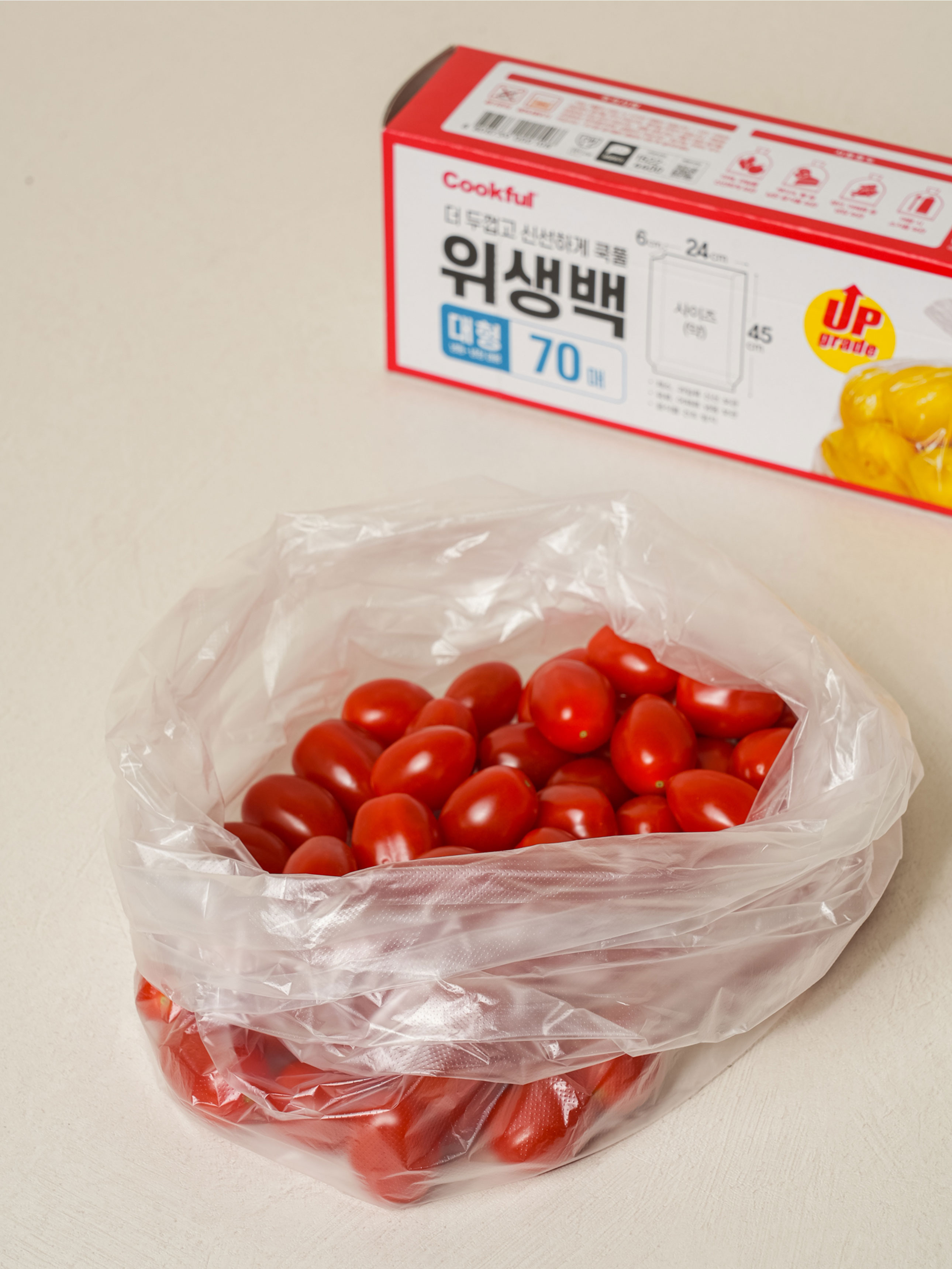 NEW 쿡풀 위생백 대형 70매입