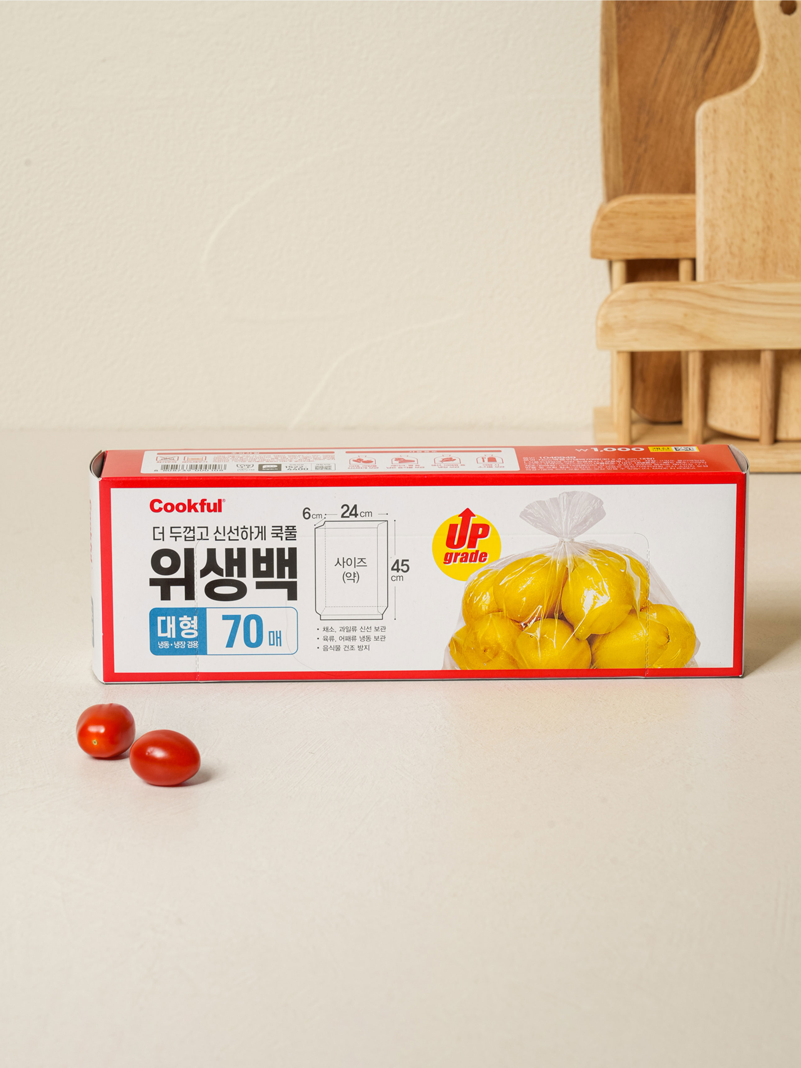 NEW 쿡풀 위생백 대형 70매입