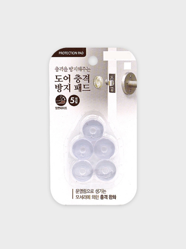 PVC 도어 충격 방지 패드 소 5P