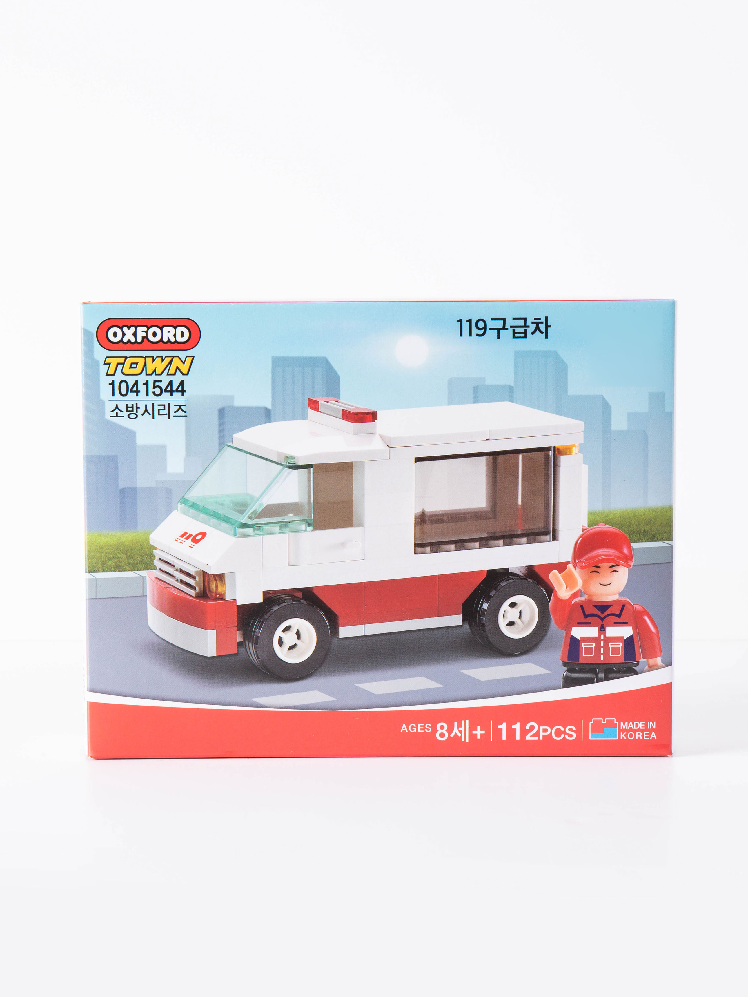 옥스포드 블록 119 구급차