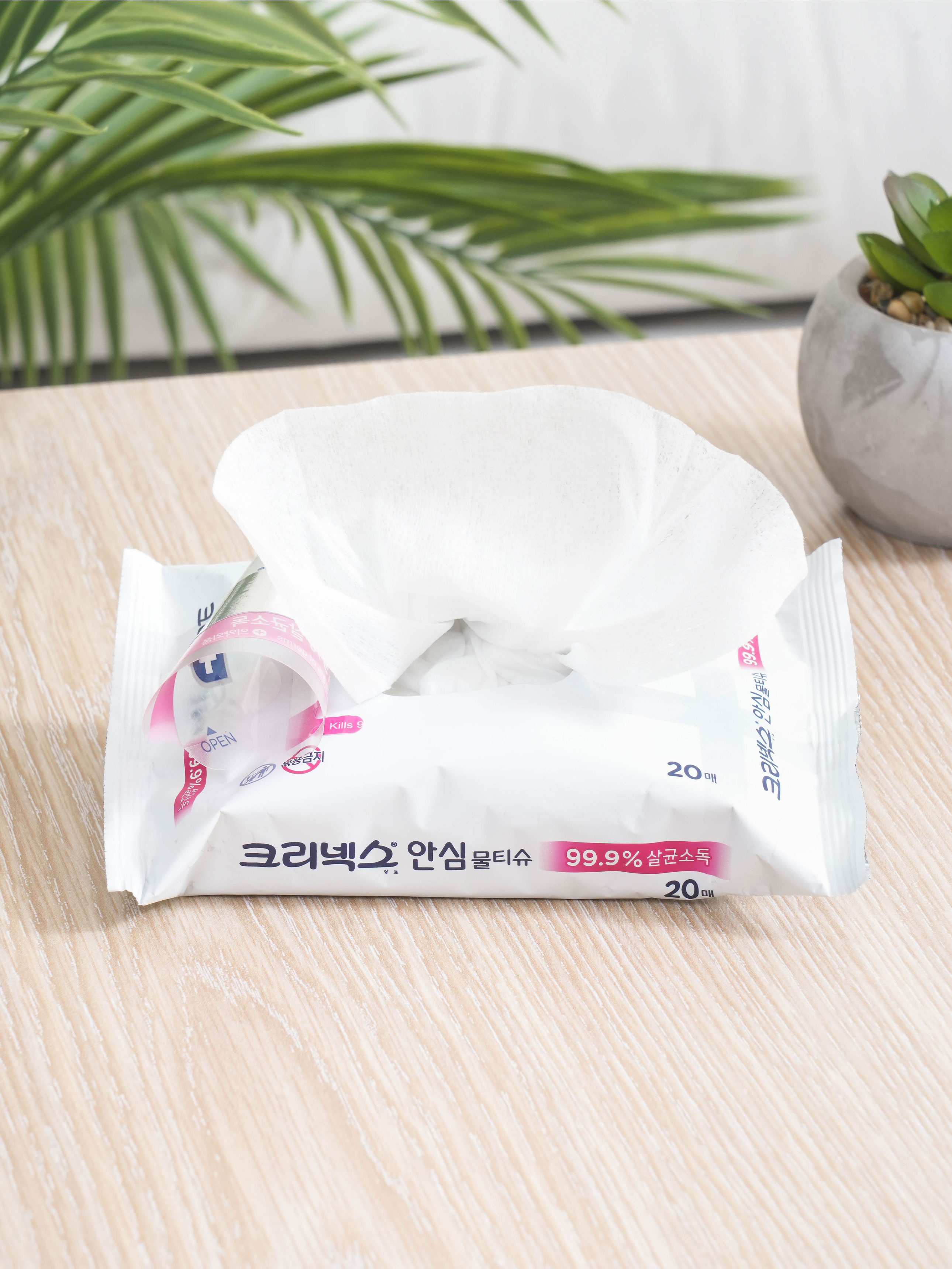 크리넥스 안심 물티슈 휴대용 20매