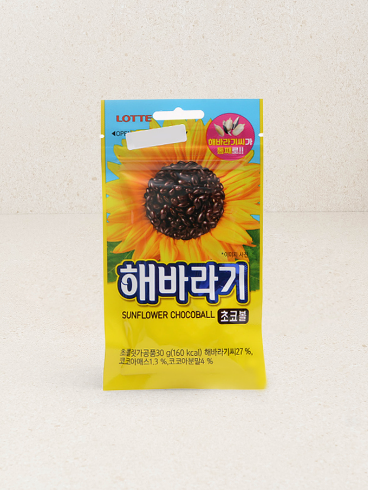 다이소 롯데 해바라기 초코볼 30g