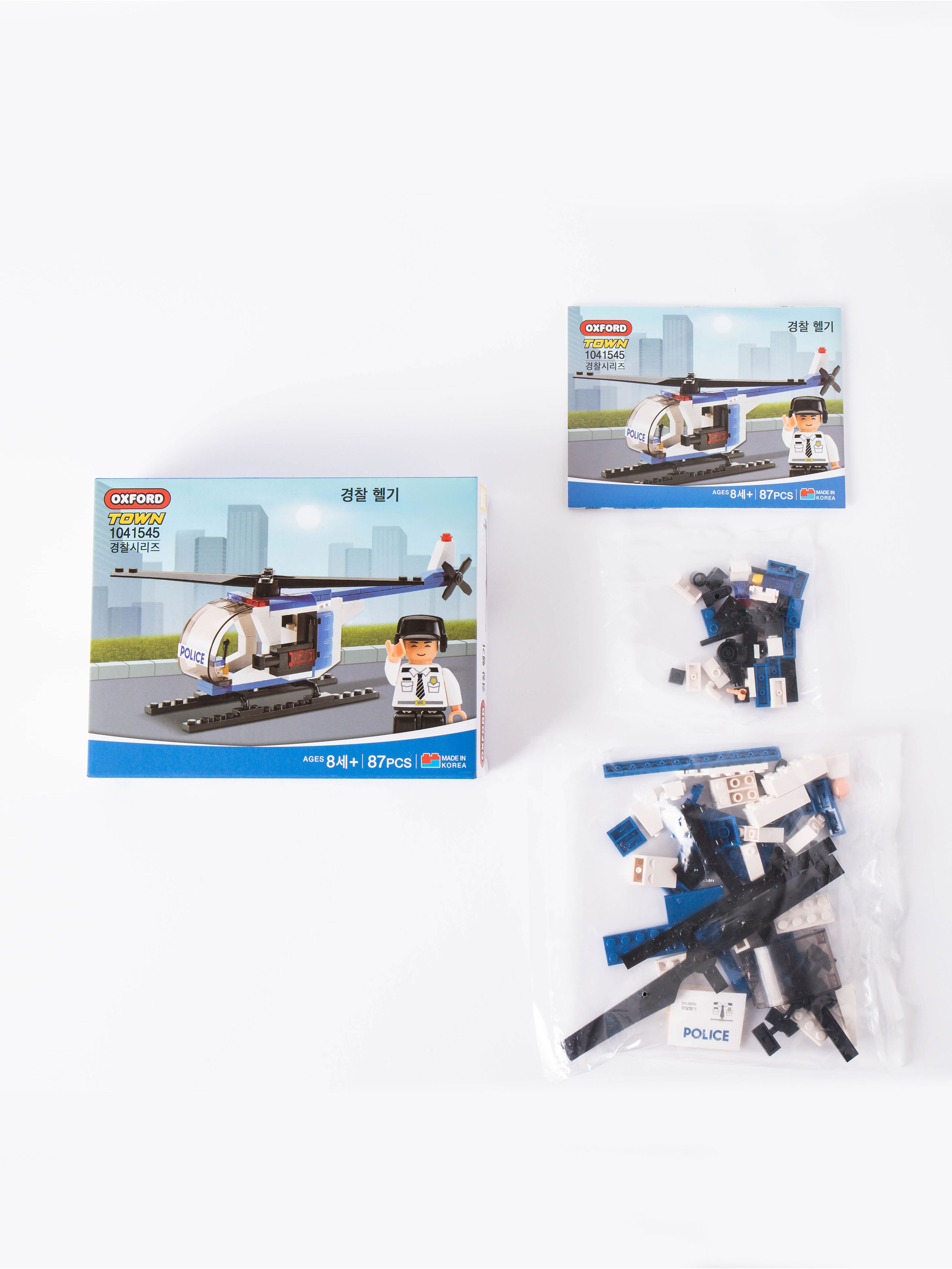 옥스포드 블록 경찰 헬기
