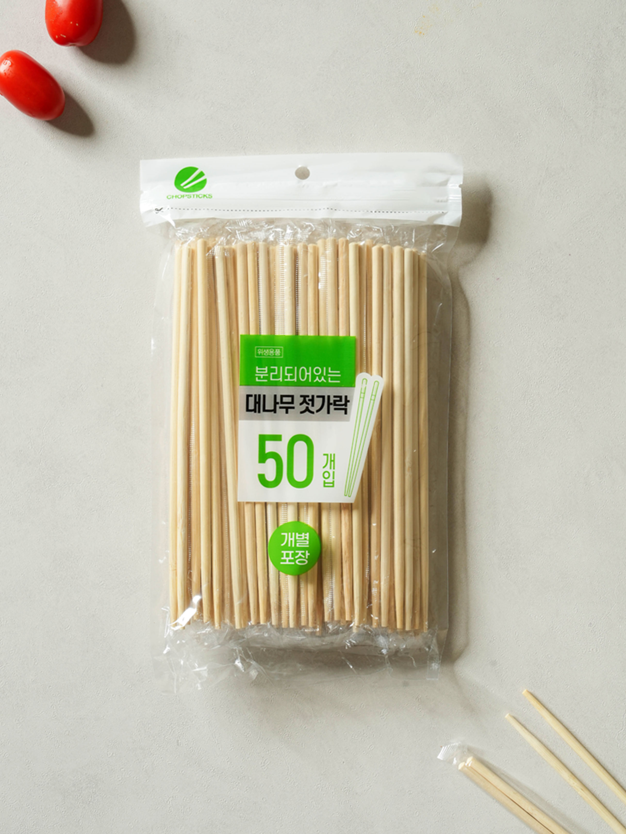 대나무 개별 포장 젓가락 50매입