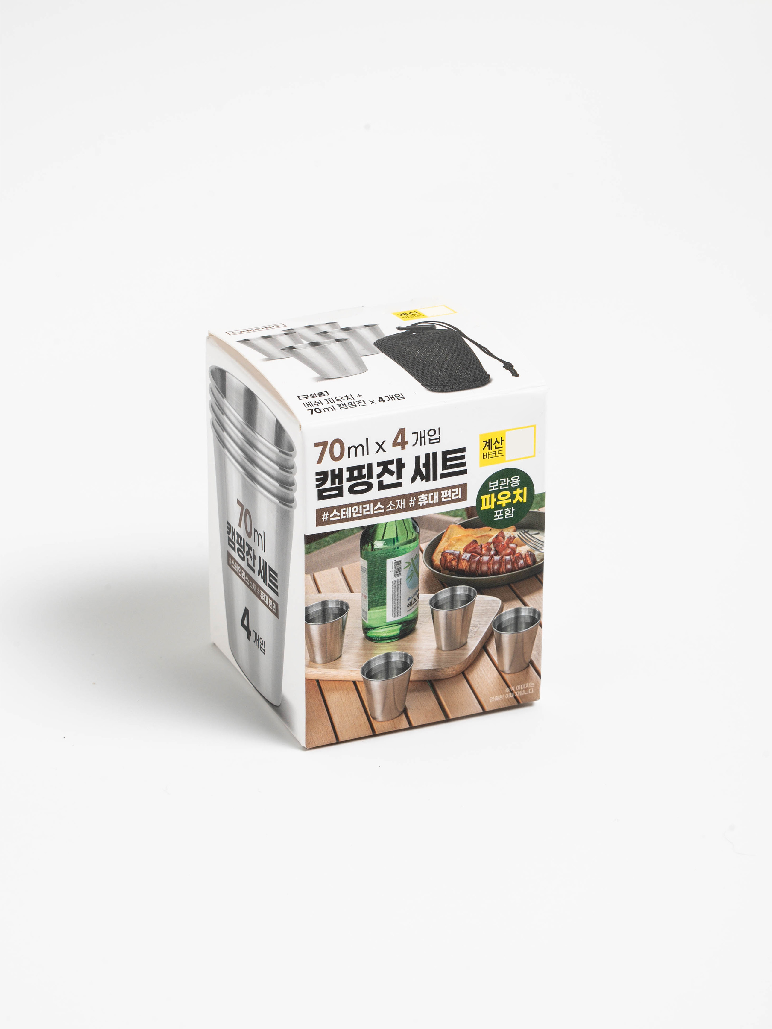 캠핑 스테인리스 컵 70ml 4개입