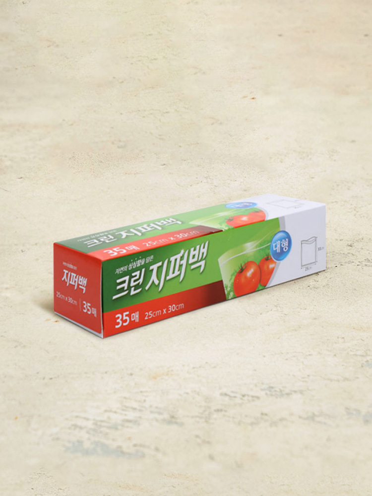 크린 지퍼백 대형 35매