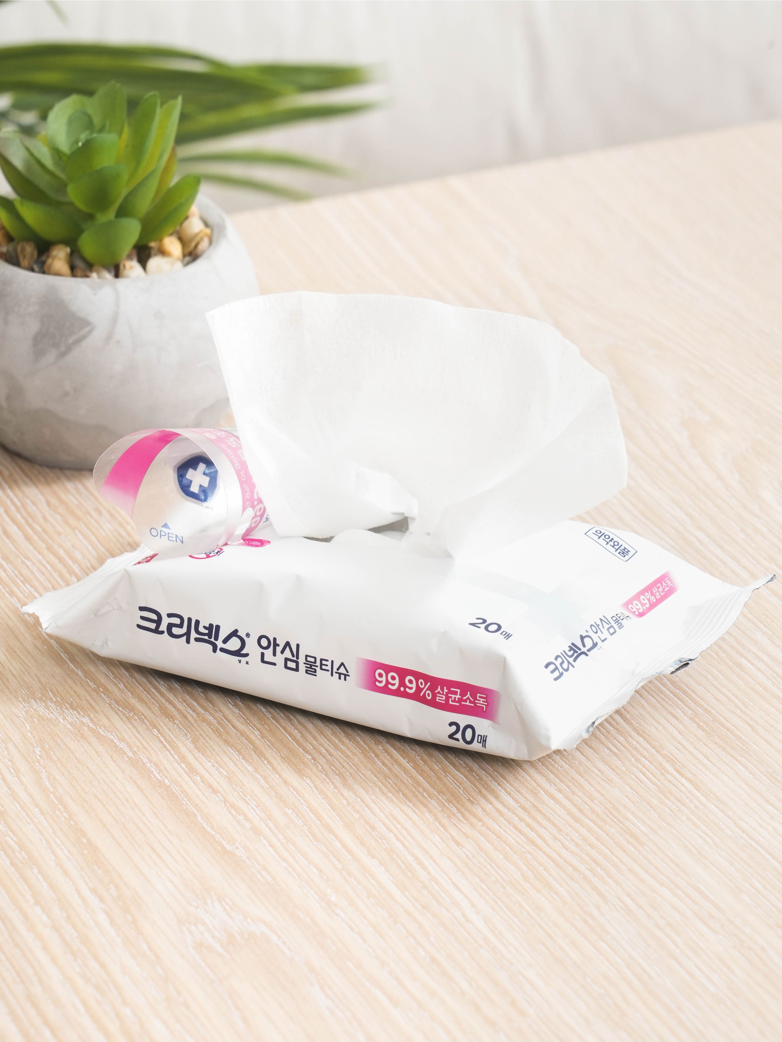 크리넥스 안심 물티슈 휴대용 20매
