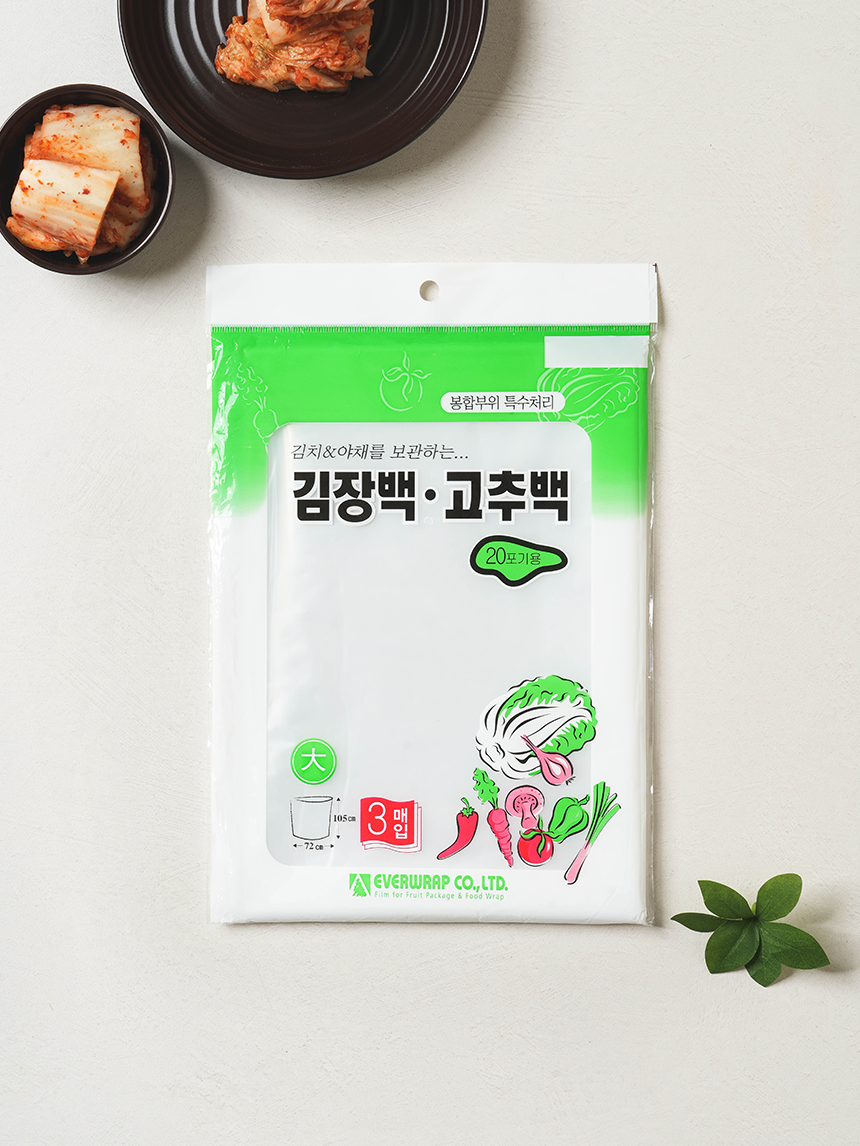 김장 비닐 대형 3장