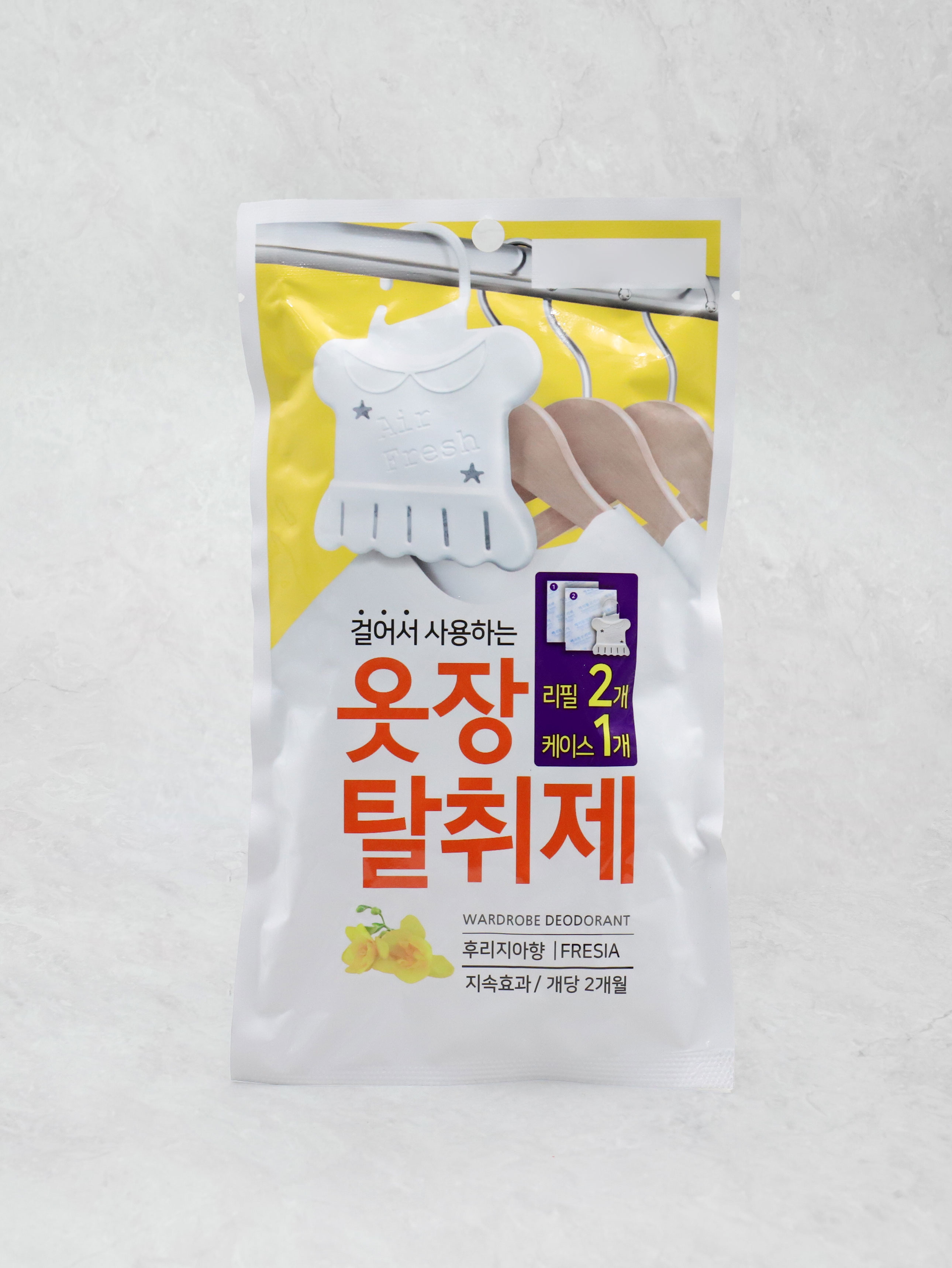 옷장용 탈취제 후리지아 향